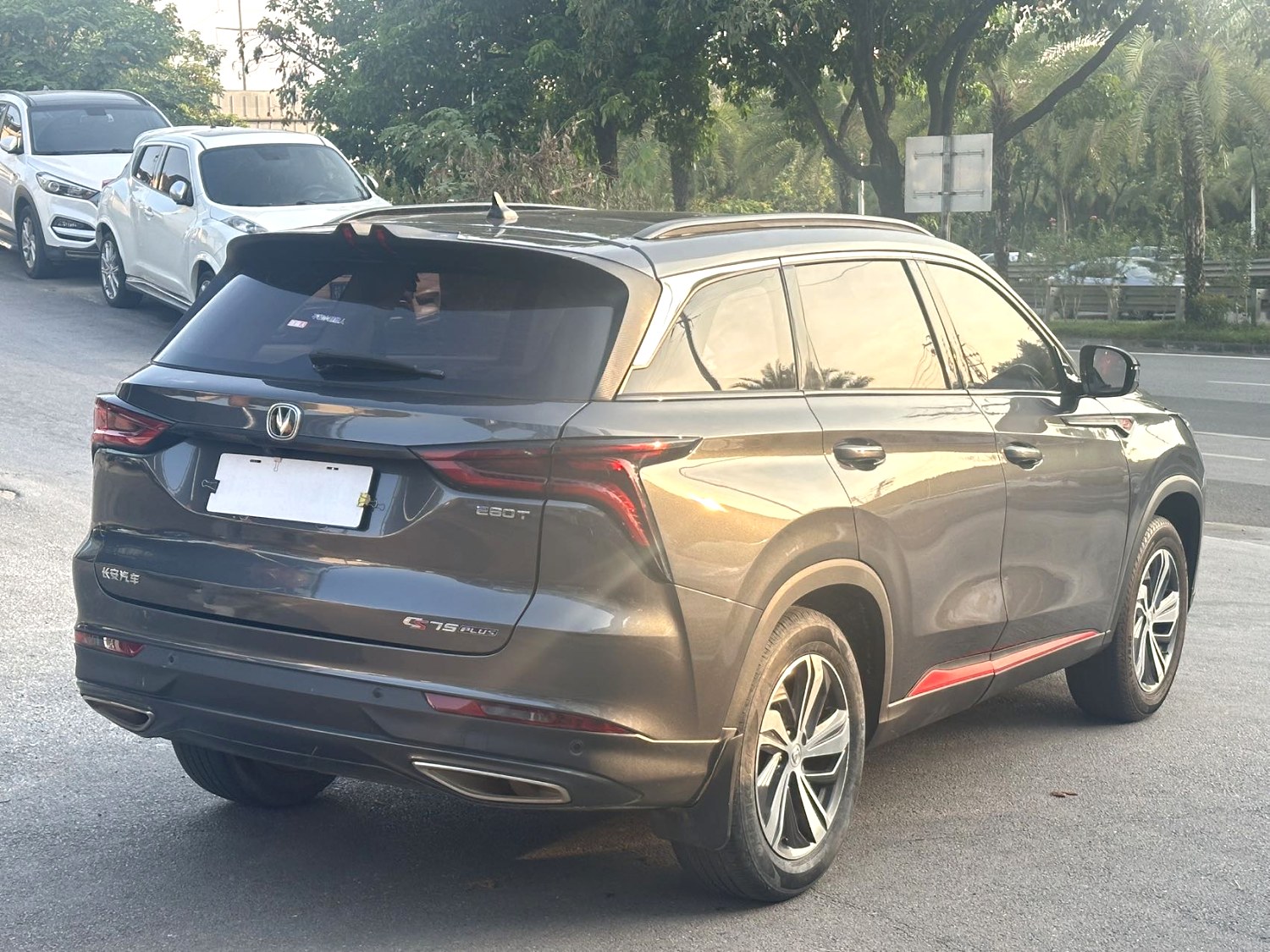 2019 Changan Cs75 plus - Main View