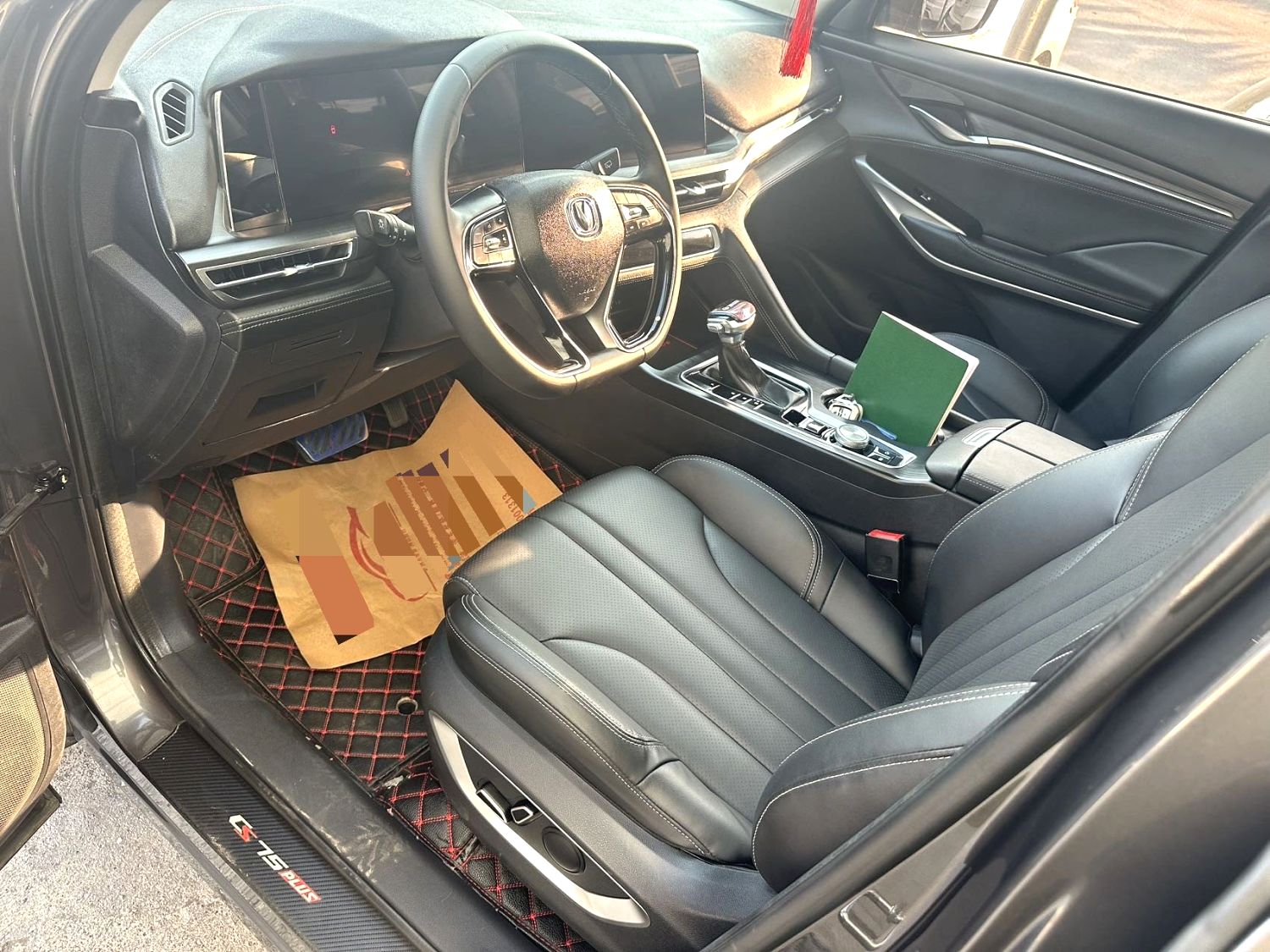 2019 Changan Cs75 plus - Main View