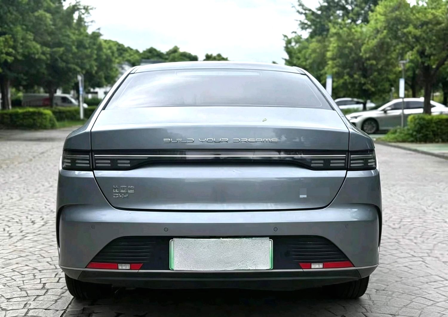 2022 BYD Destroyer05 DM-i - Main View