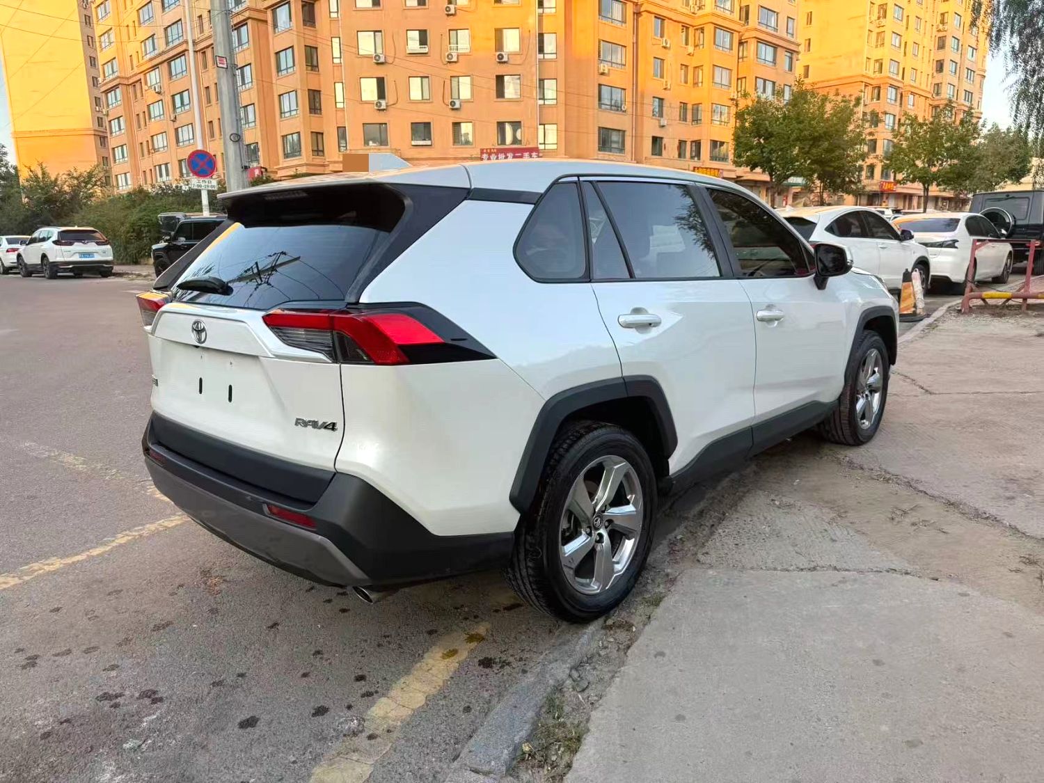 2021 Toyota RAV4 - Main View