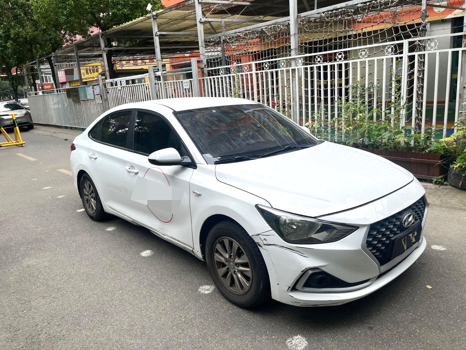2019 Hyundai Elantra - Main View