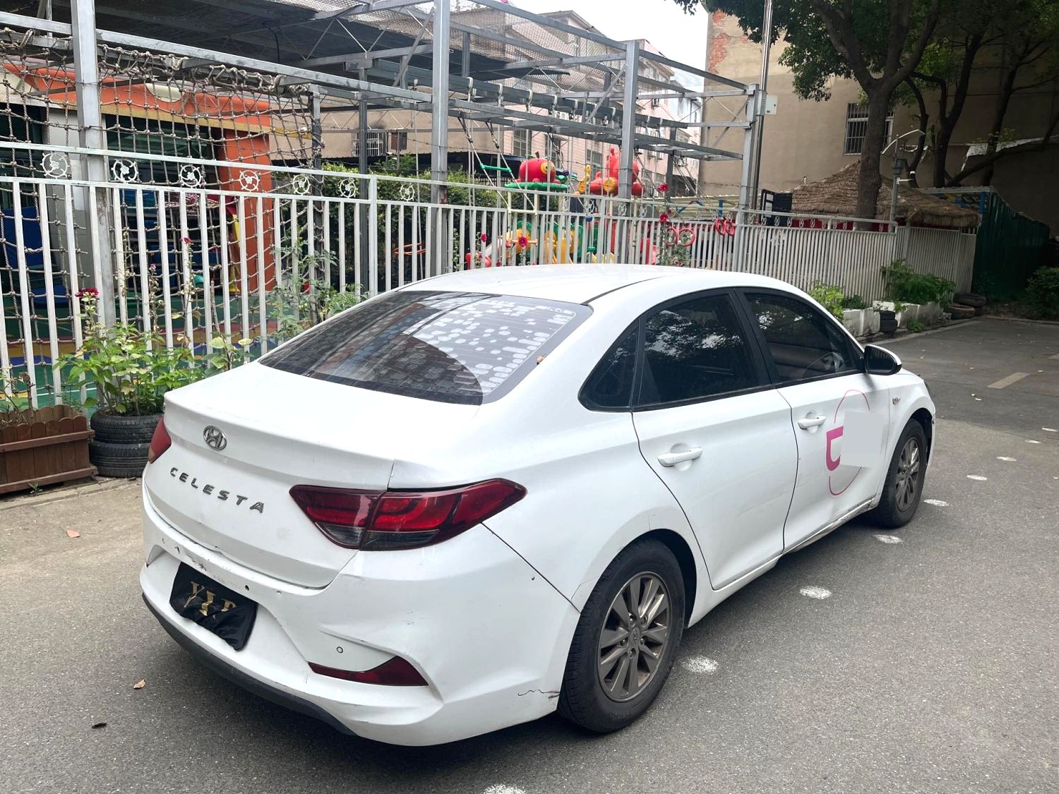 2019 Hyundai Elantra - Main View