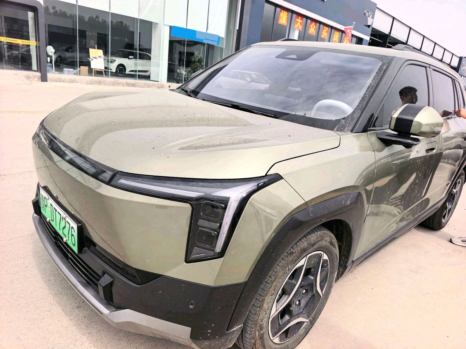 2025 Dongfeng Nammi 06 - Main View