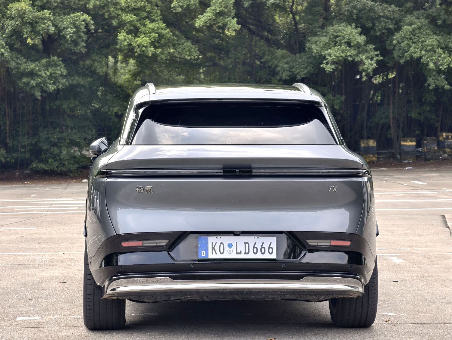 2026 Zeekr 7X - Main View