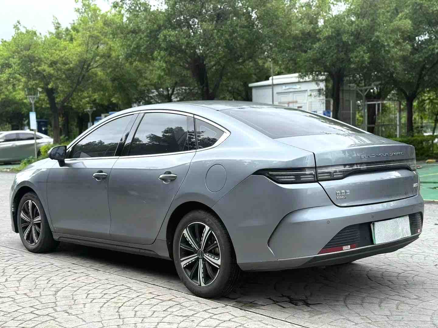 2022 BYD Chazor 05 - Main View