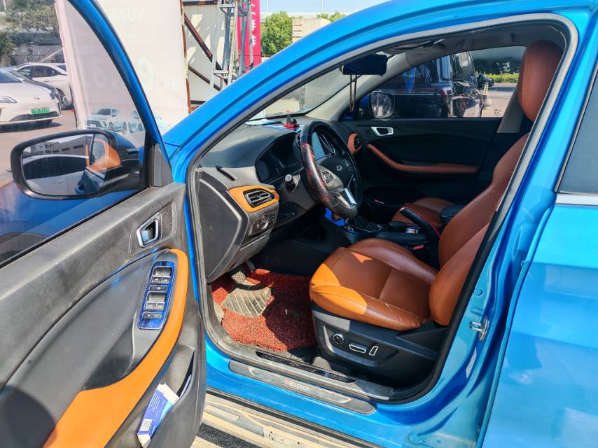 2016 Chery Tiggo 7 - Main View