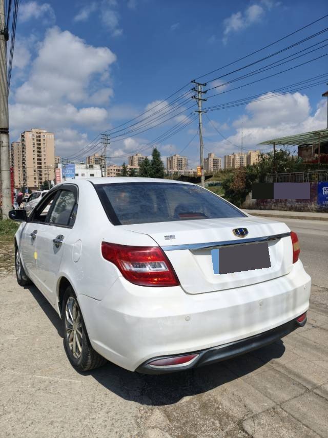 2016 Geely Vision - Main View