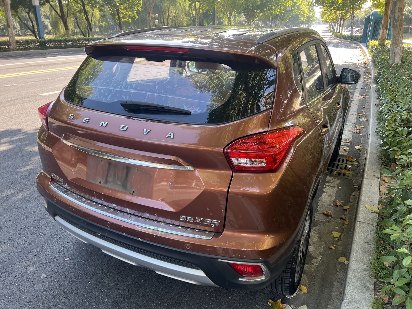 2016 Senova X35 - Main View