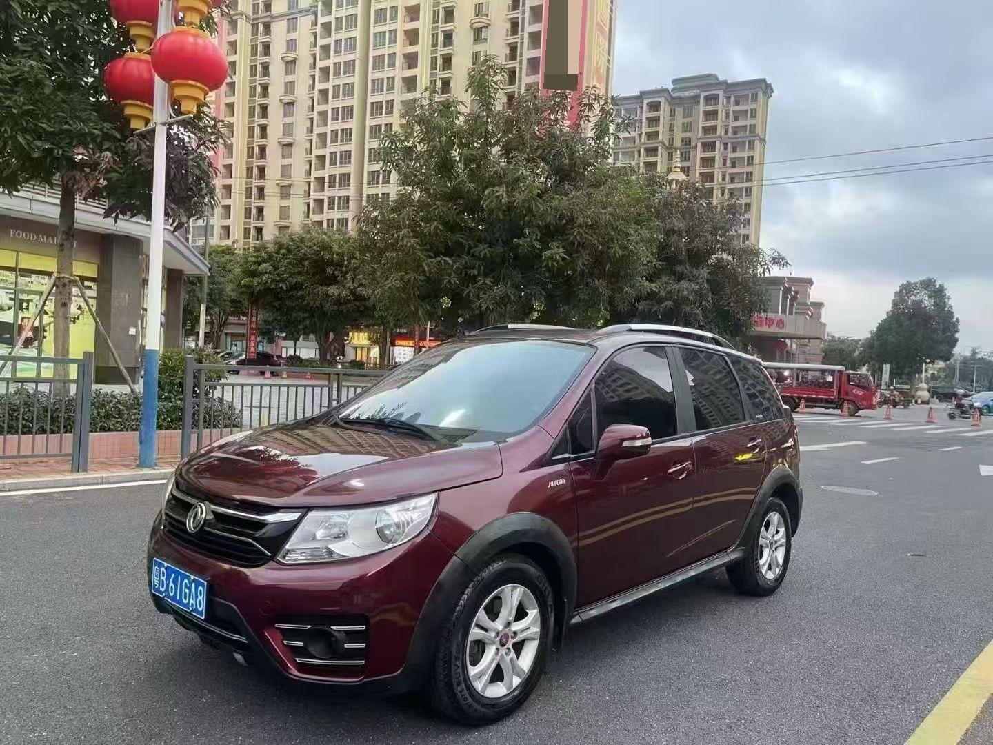2016 Forthing Jingyi XV - Main View