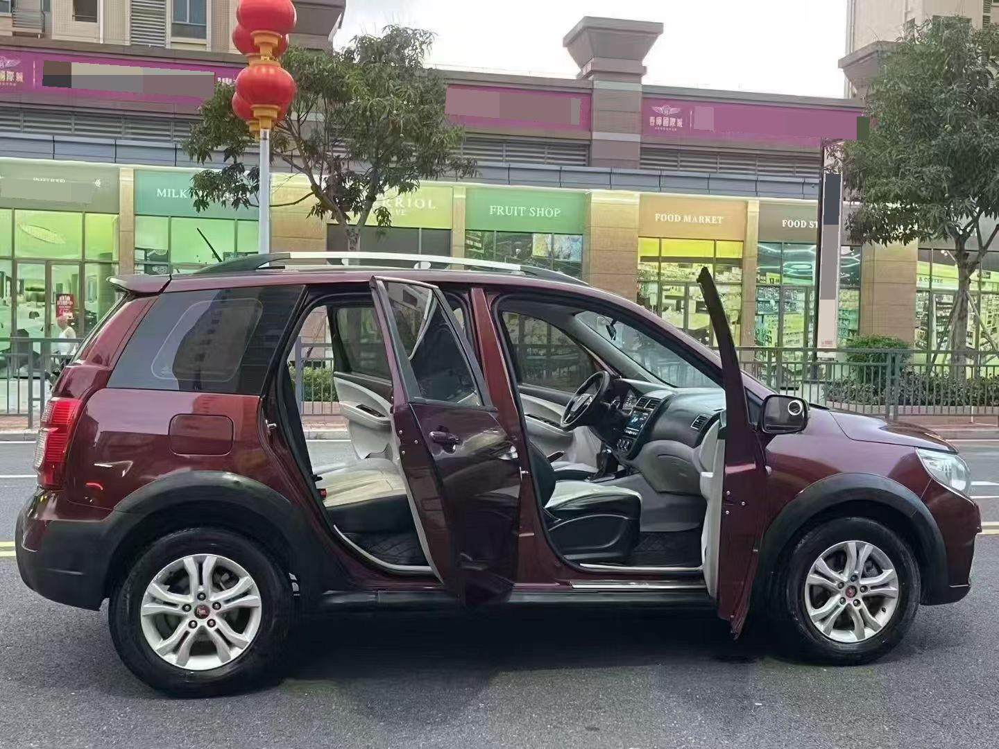 2016 Forthing Jingyi XV - Main View