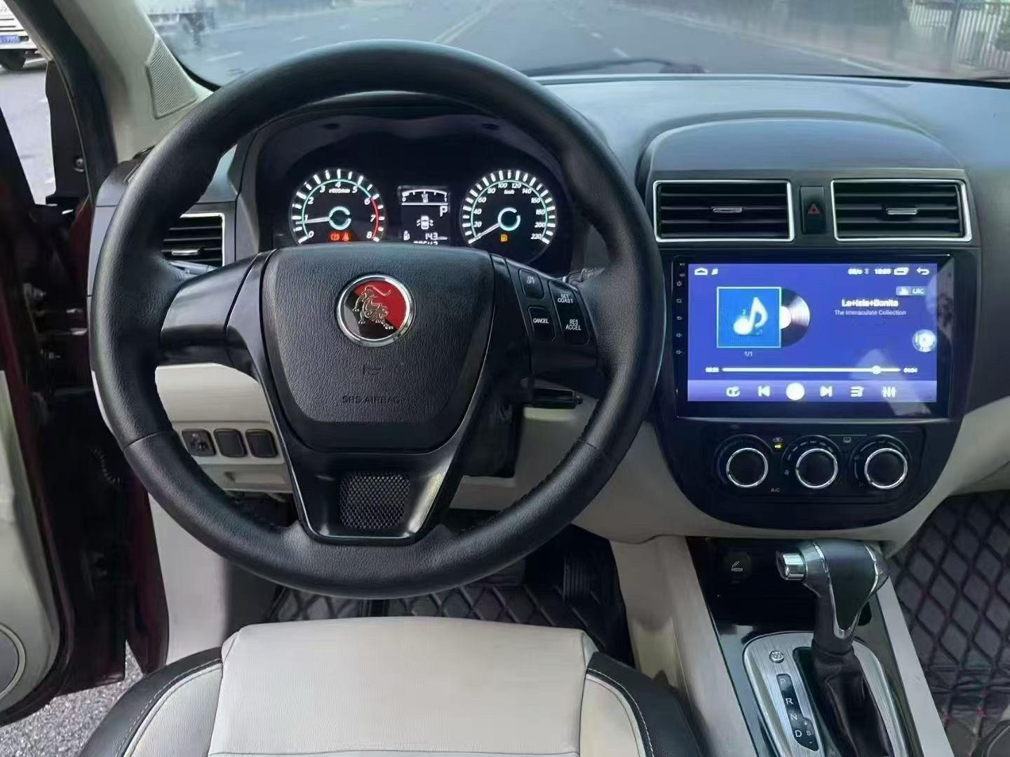 2016 Forthing Jingyi XV - Main View