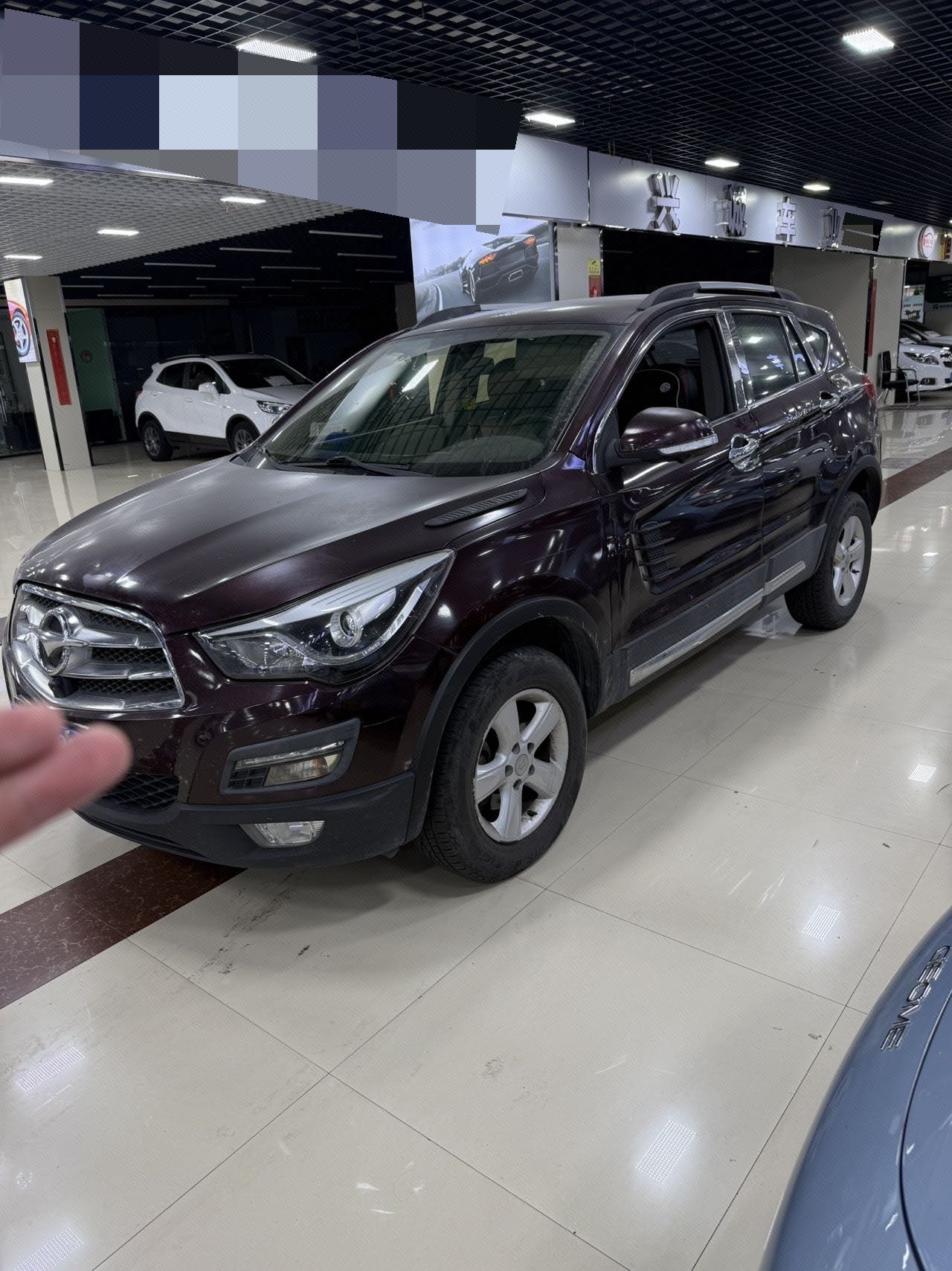 Haima S5 2017