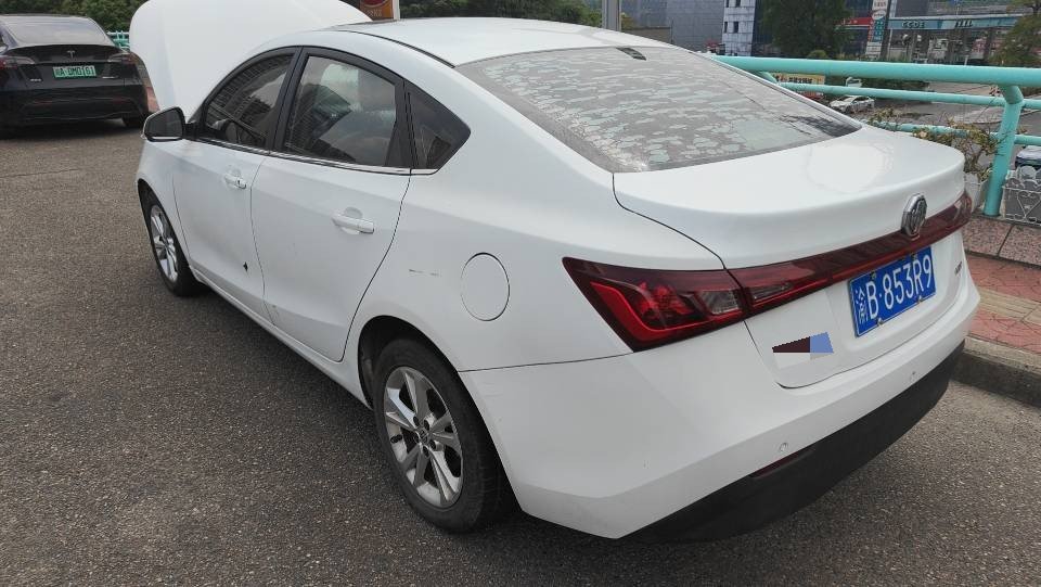 2016 MG MG GT - Main View
