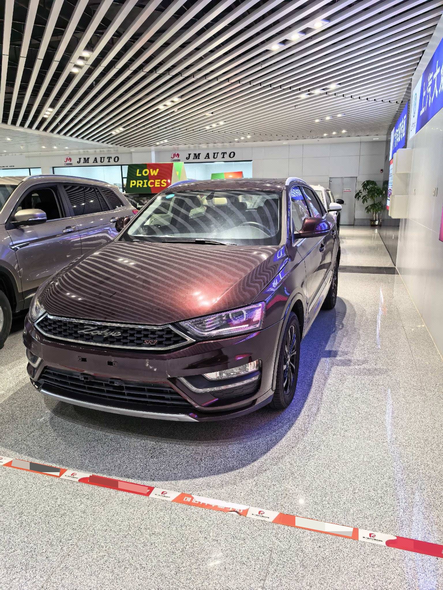 2016 Zotye SR7 - Main View
