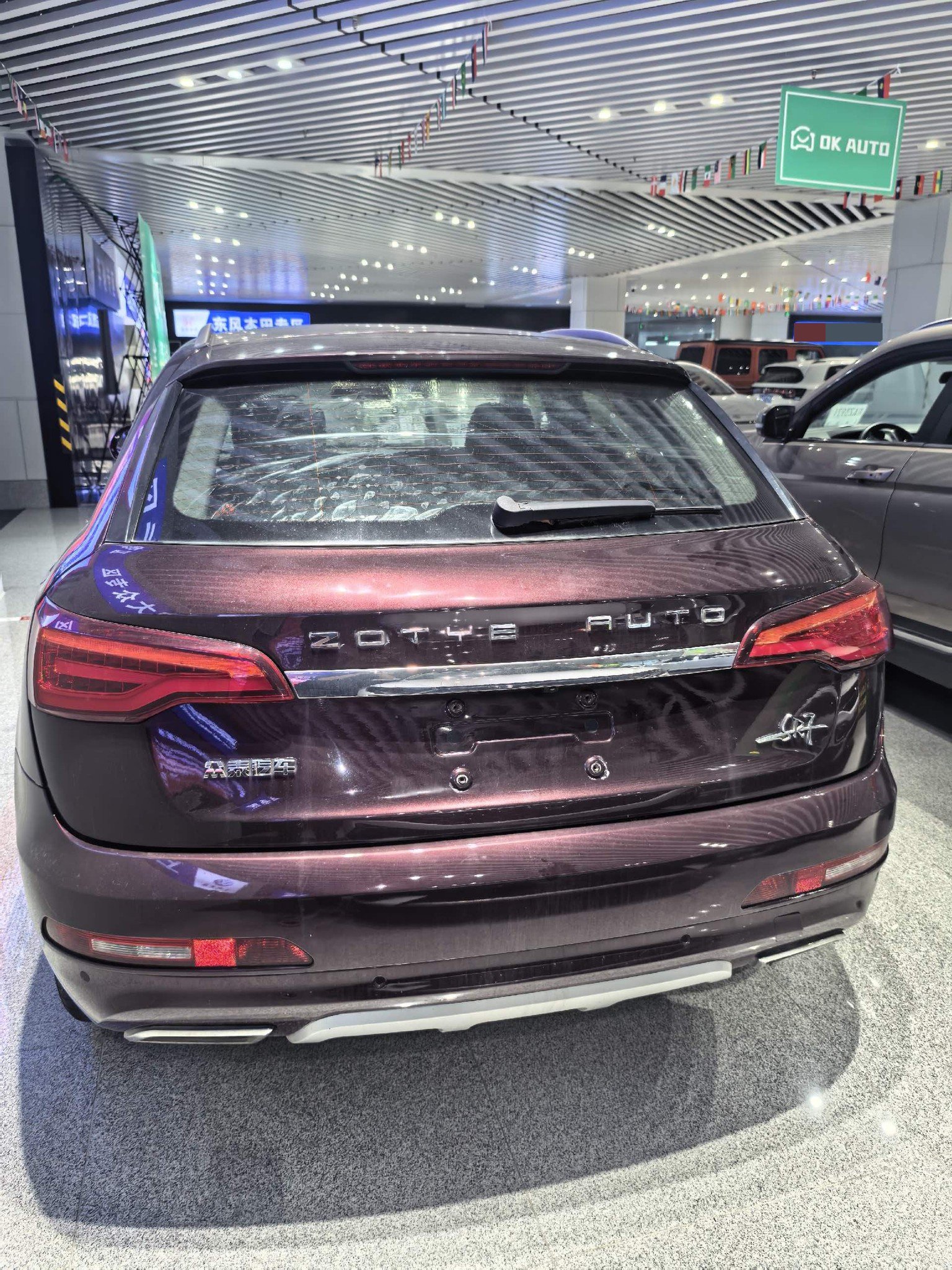 2016 Zotye SR7 - Main View