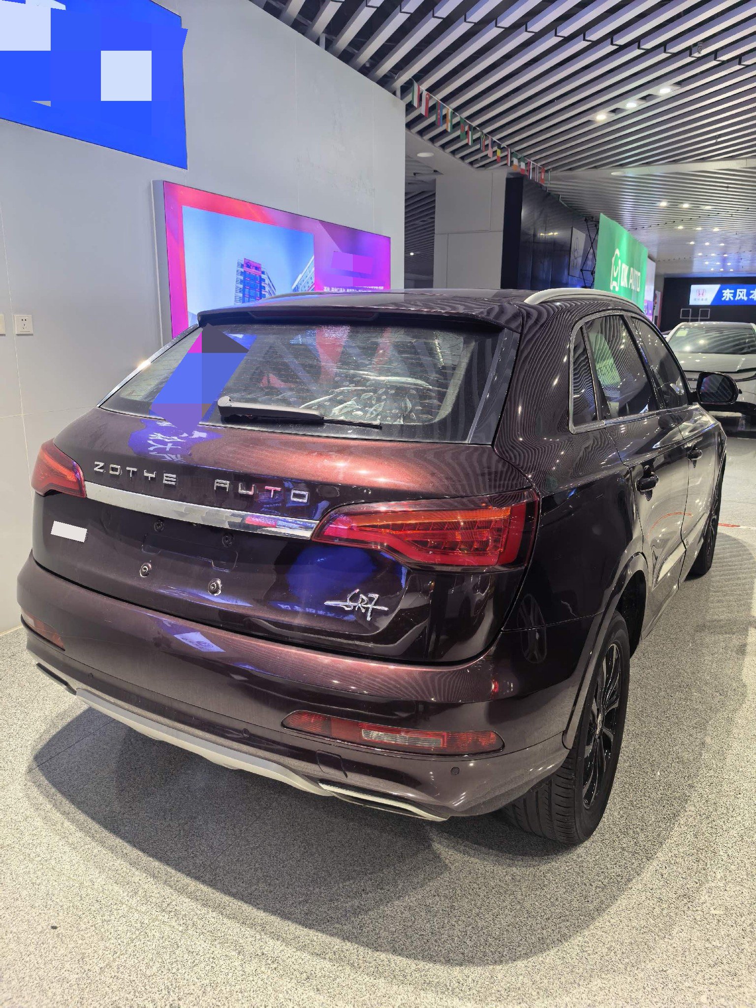 2016 Zotye SR7 - Main View