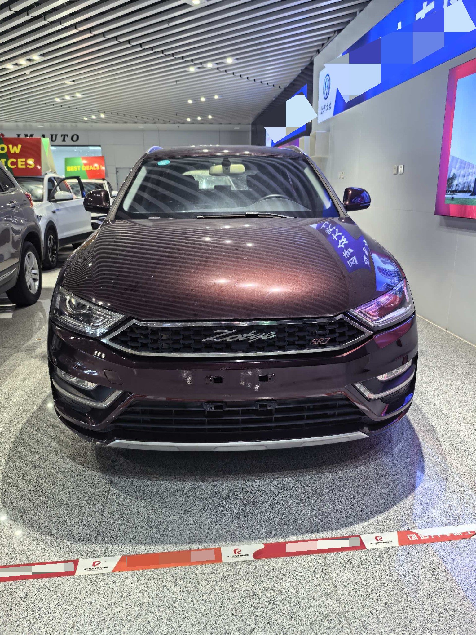 2016 Zotye SR7 - Main View