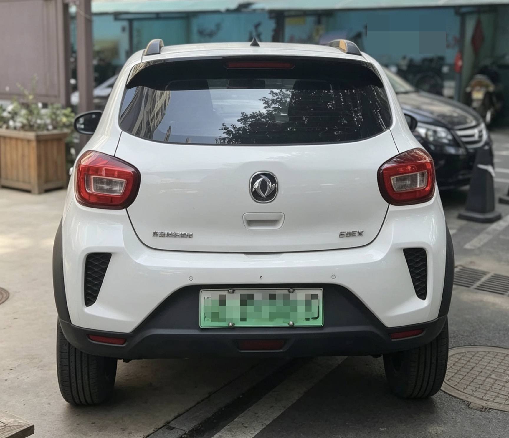 2022 Dongfeng EX1 PRO - Main View