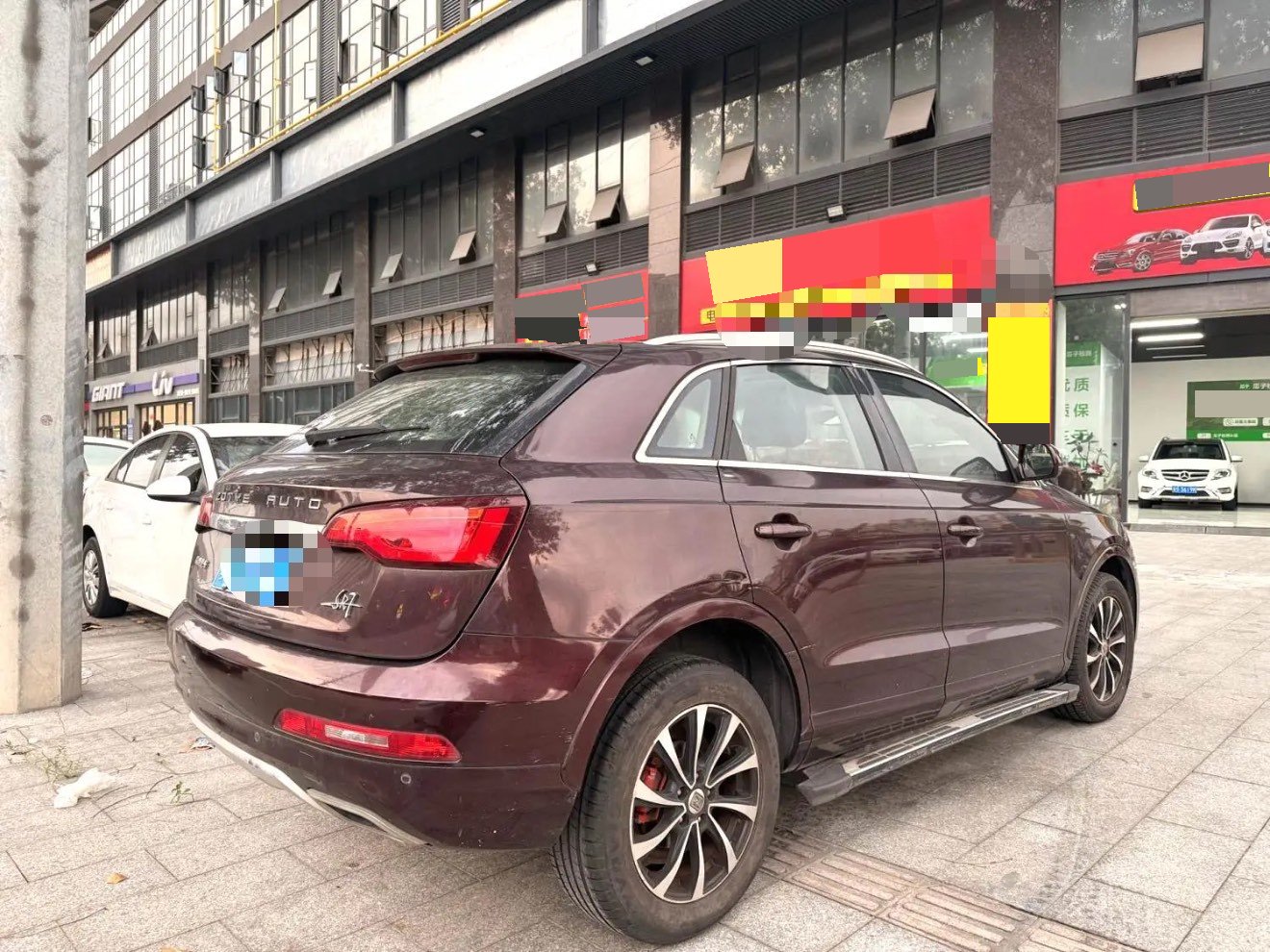2017 Zotye SR7 - Main View