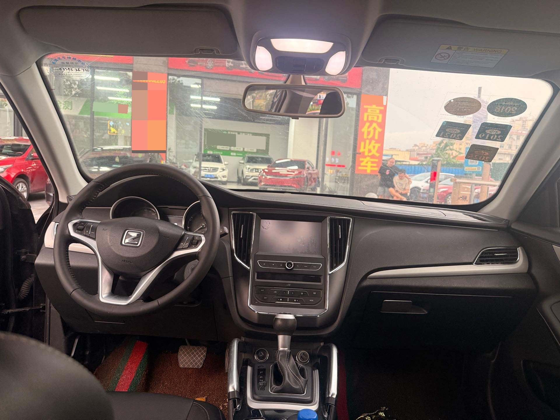 2017 Zotye SR7 - Main View