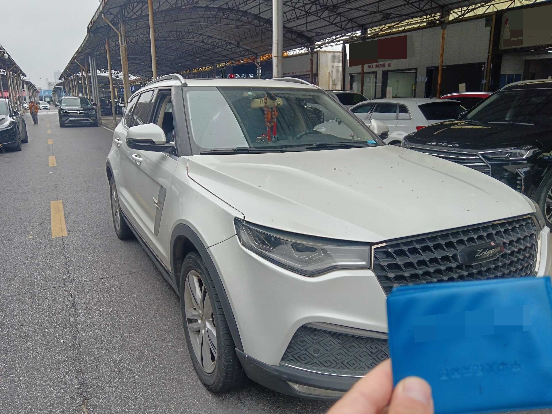 2017 Zotye T700 - Main View