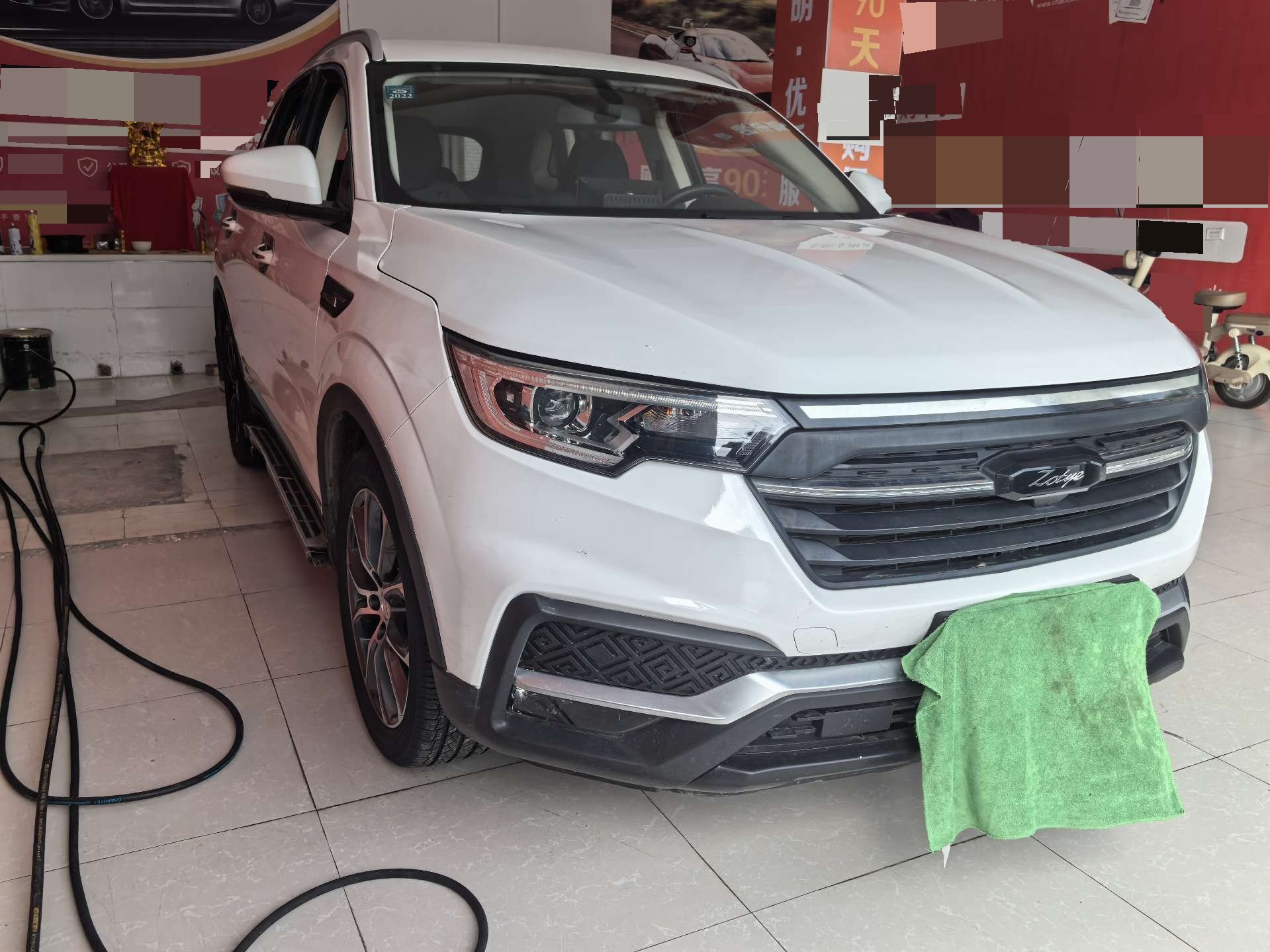 2018 Zotye T500 - Main View