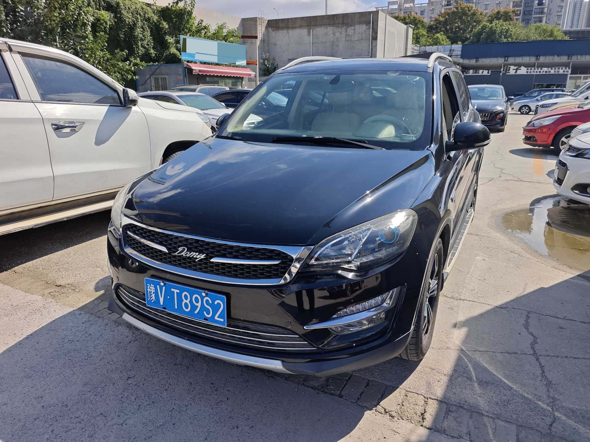 2017 Zotye Damai X5 - Main View