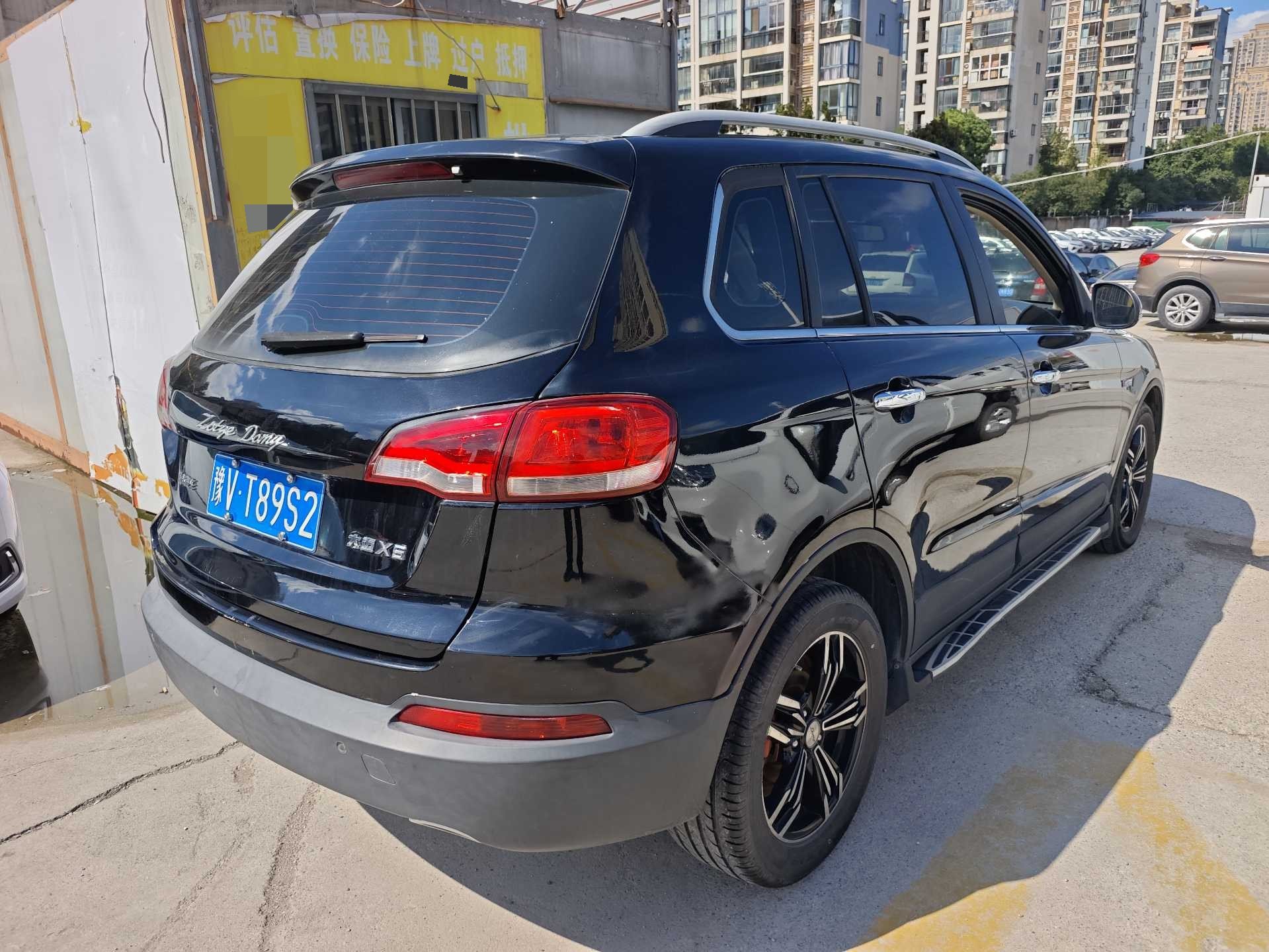2017 Zotye Damai X5 - Main View