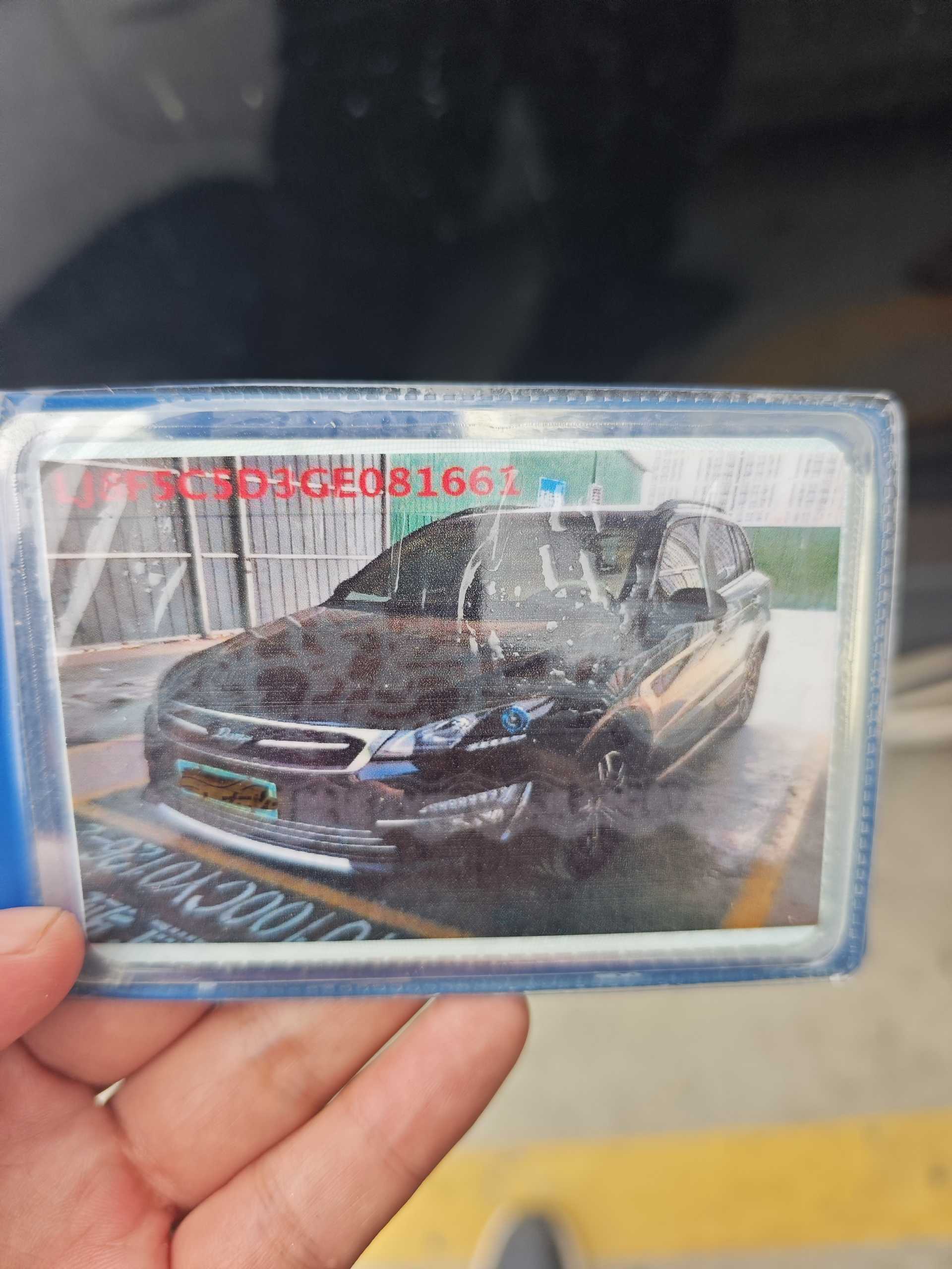 2017 Zotye Damai X5 - Main View