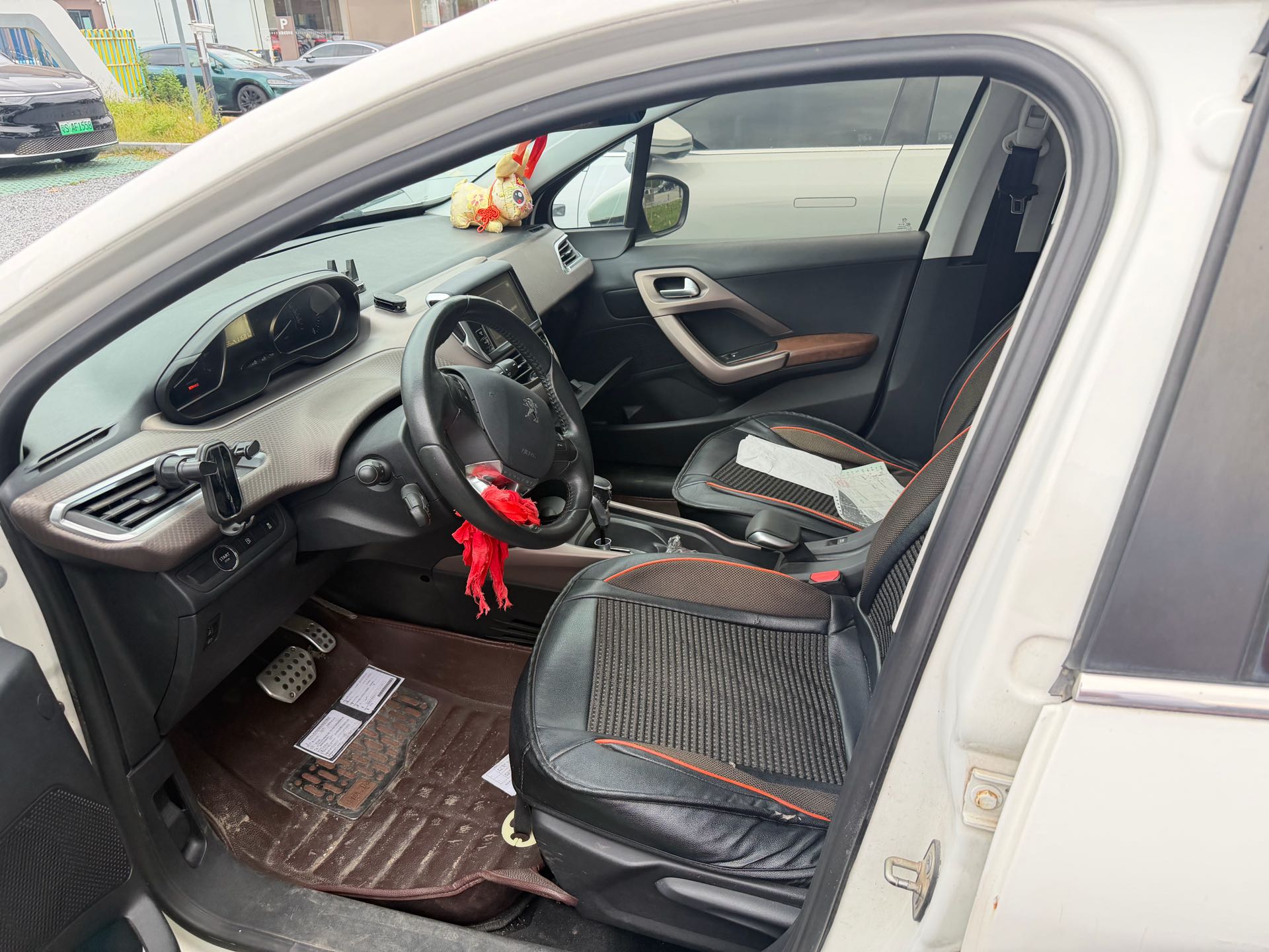 2014 Peugeot 2008 - Main View