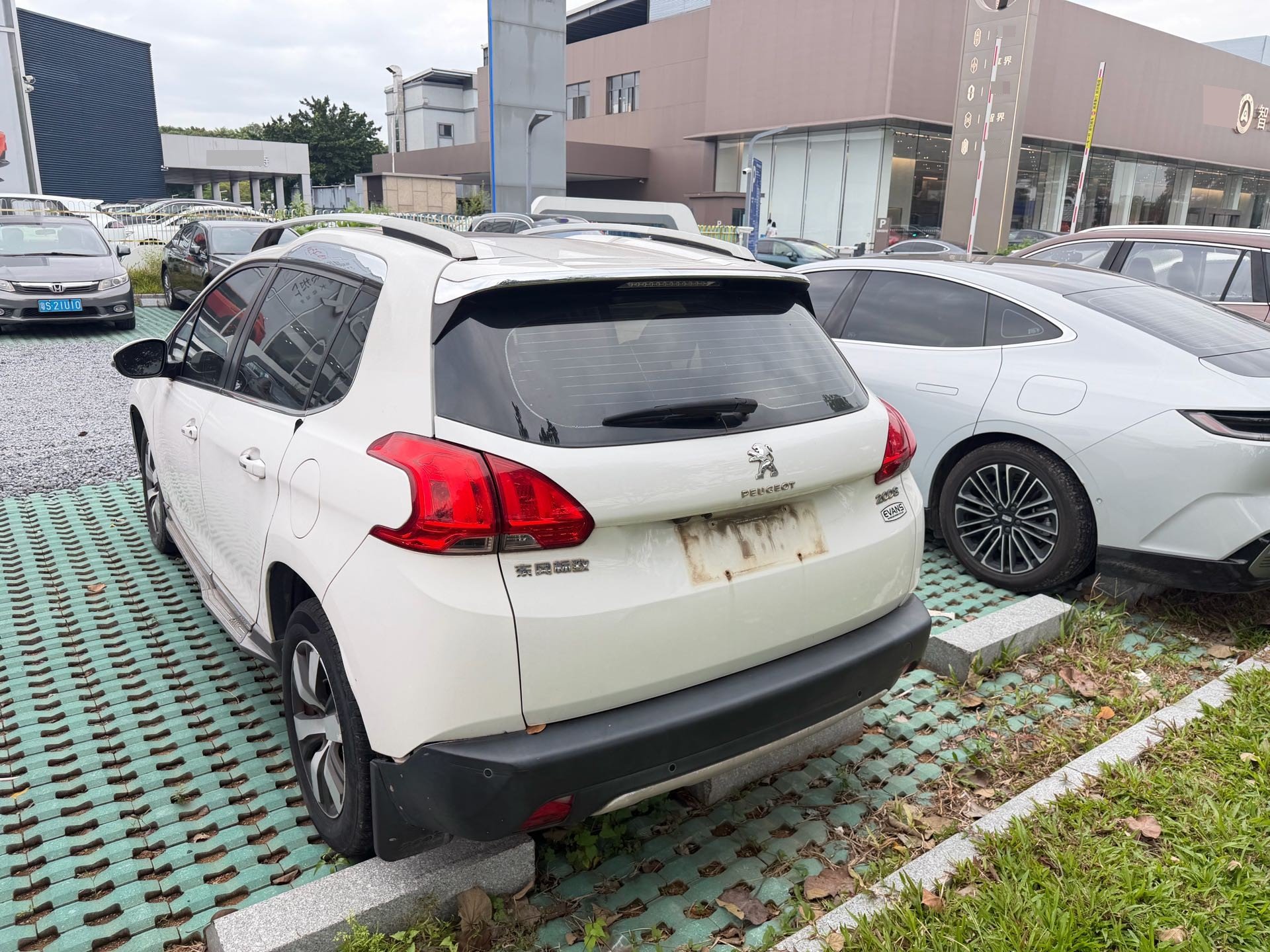 2014 Peugeot 2008 - Main View