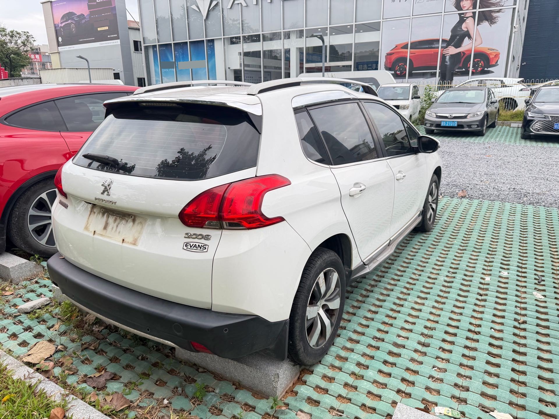 2014 Peugeot 2008 - Main View