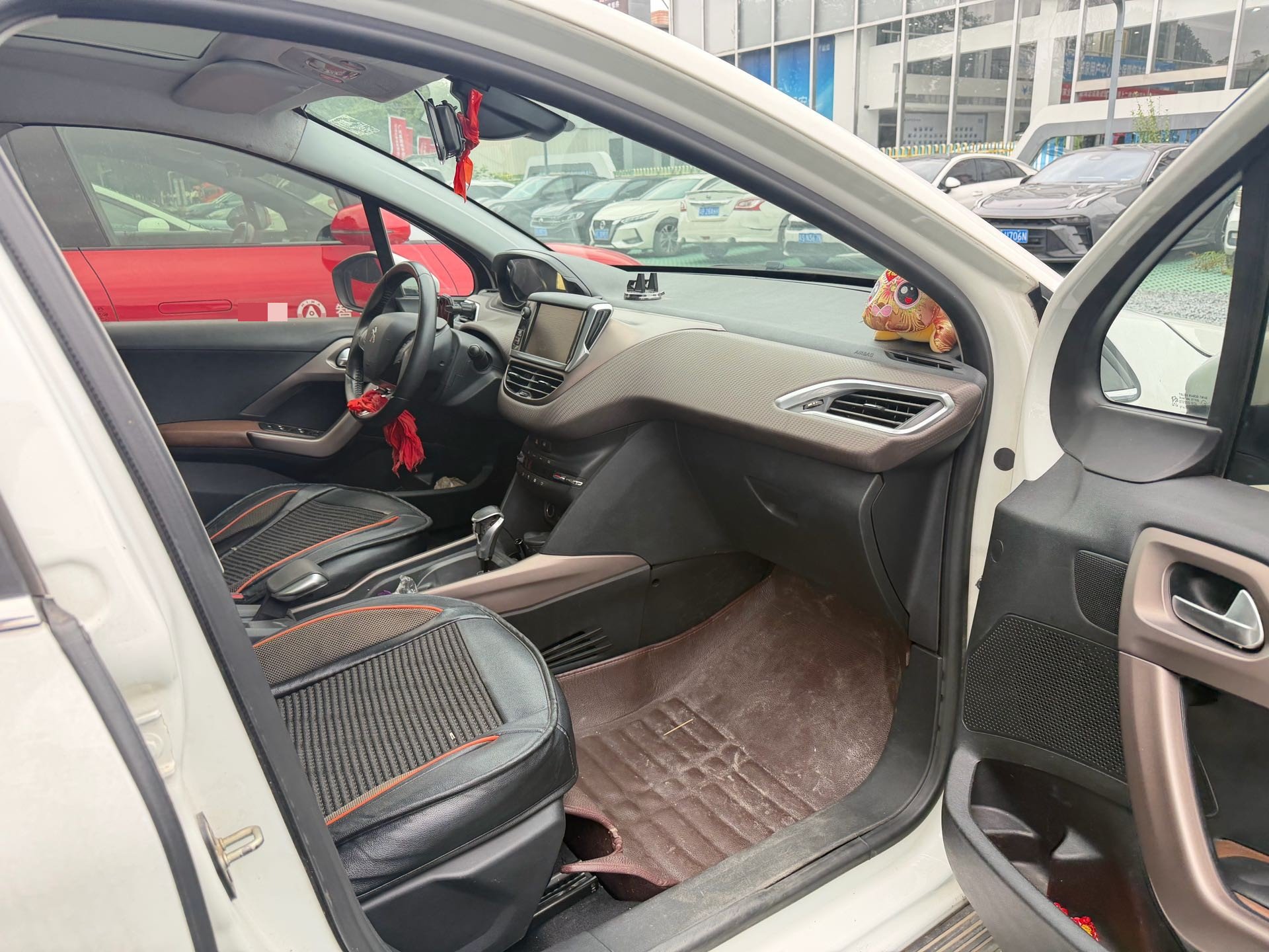 2014 Peugeot 2008 - Main View