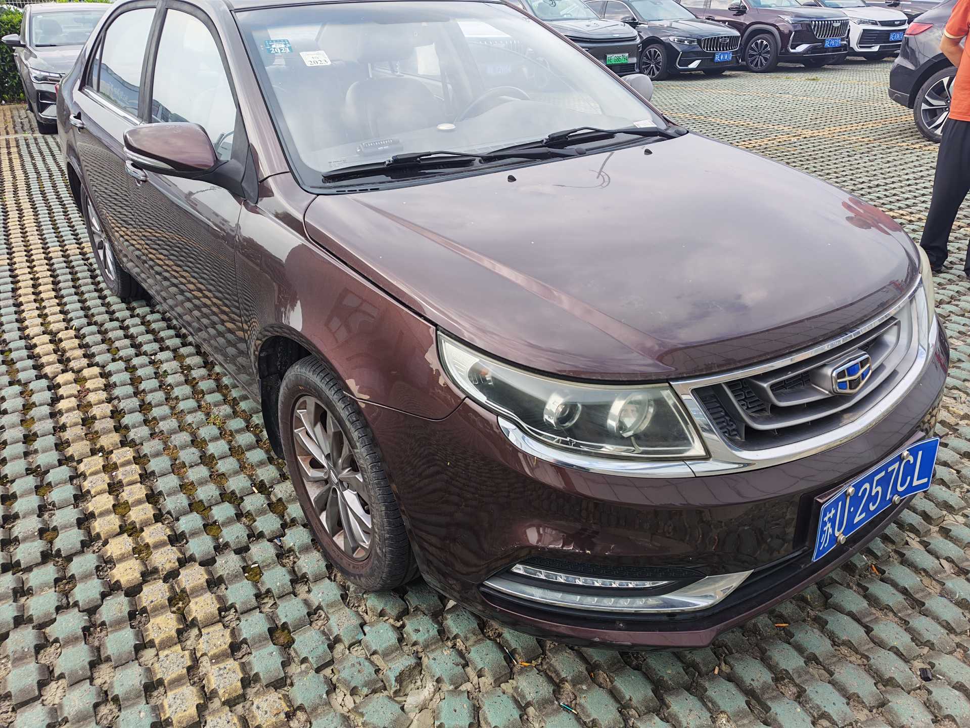 2017 Geely Vision - Main View
