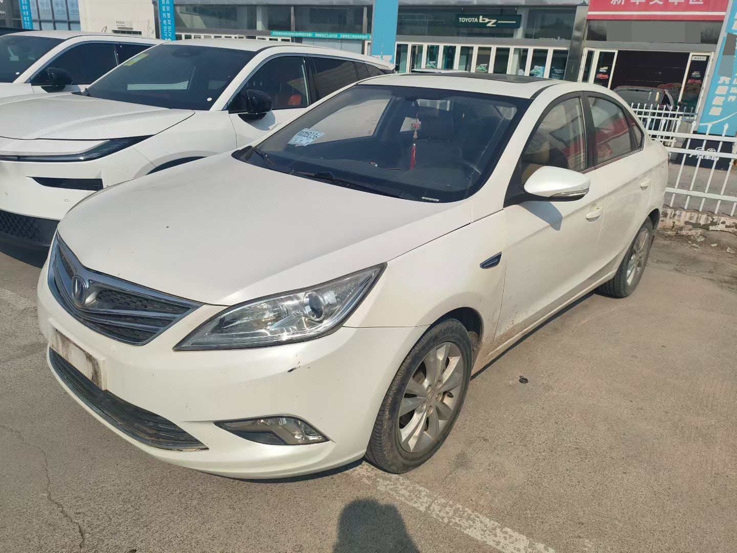 2014 Changan Eado - Main View