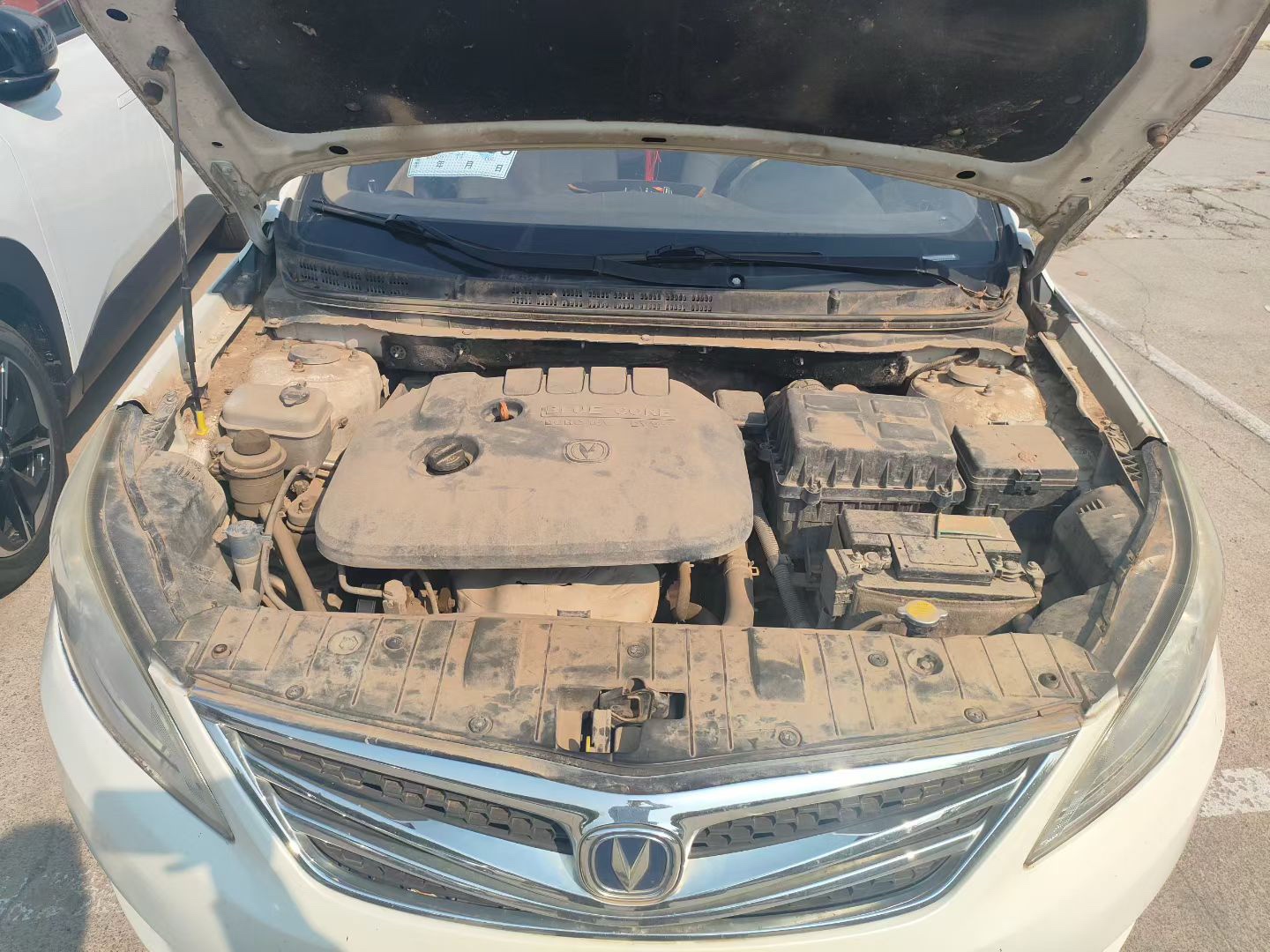 2014 Changan Eado - Main View