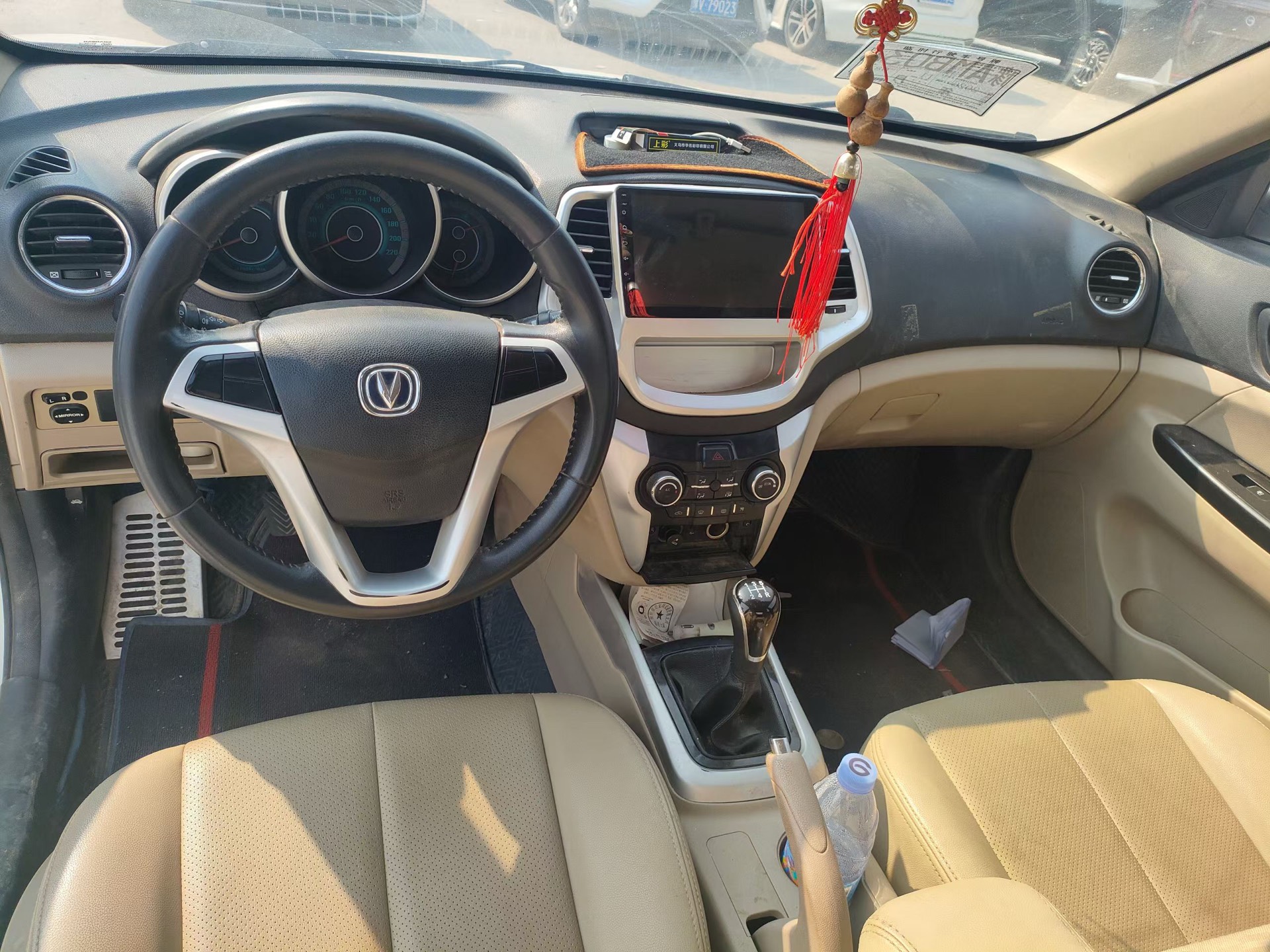 2014 Changan Eado - Main View