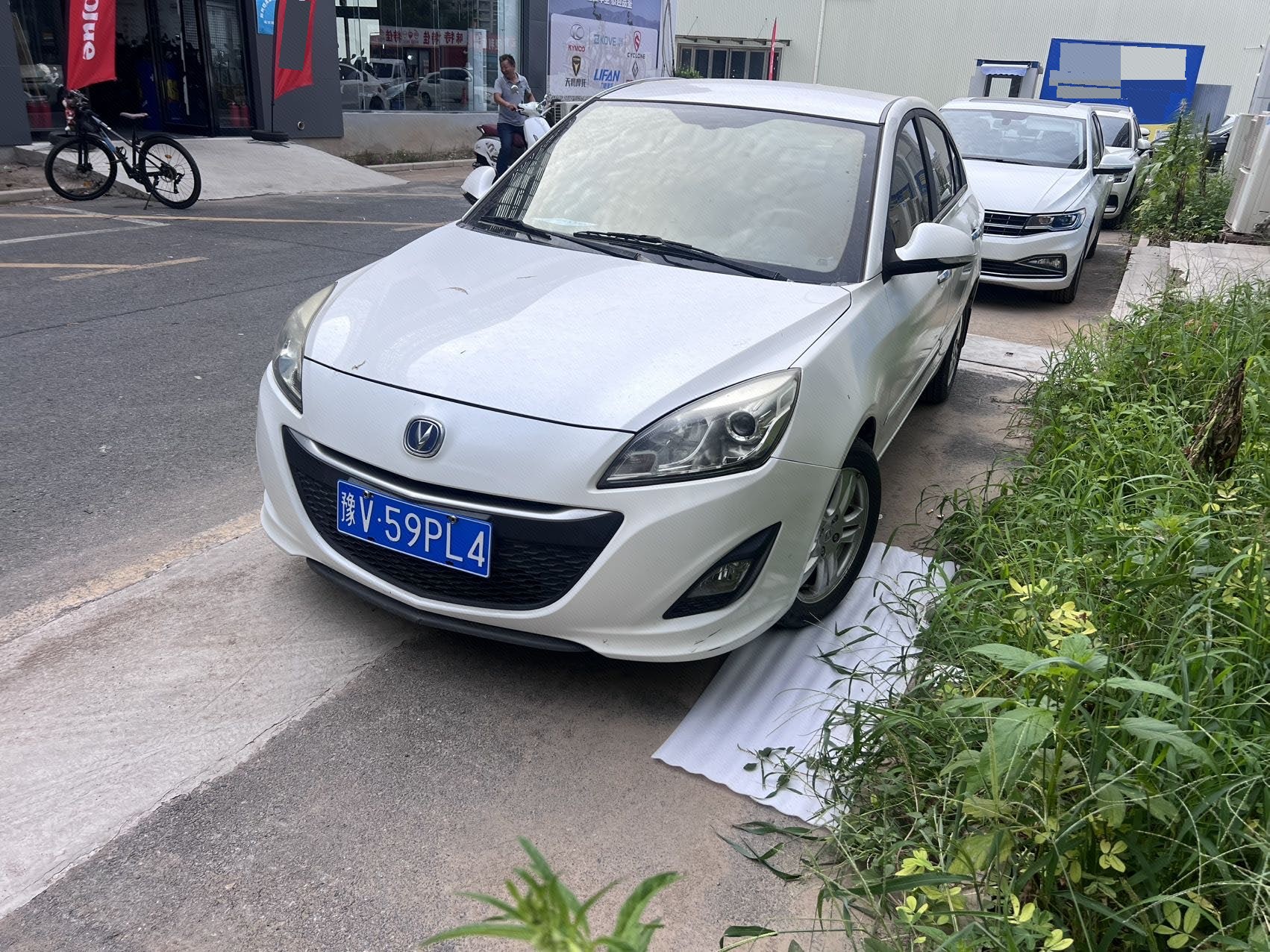 2012 Changan Alsvin V5 - Main View