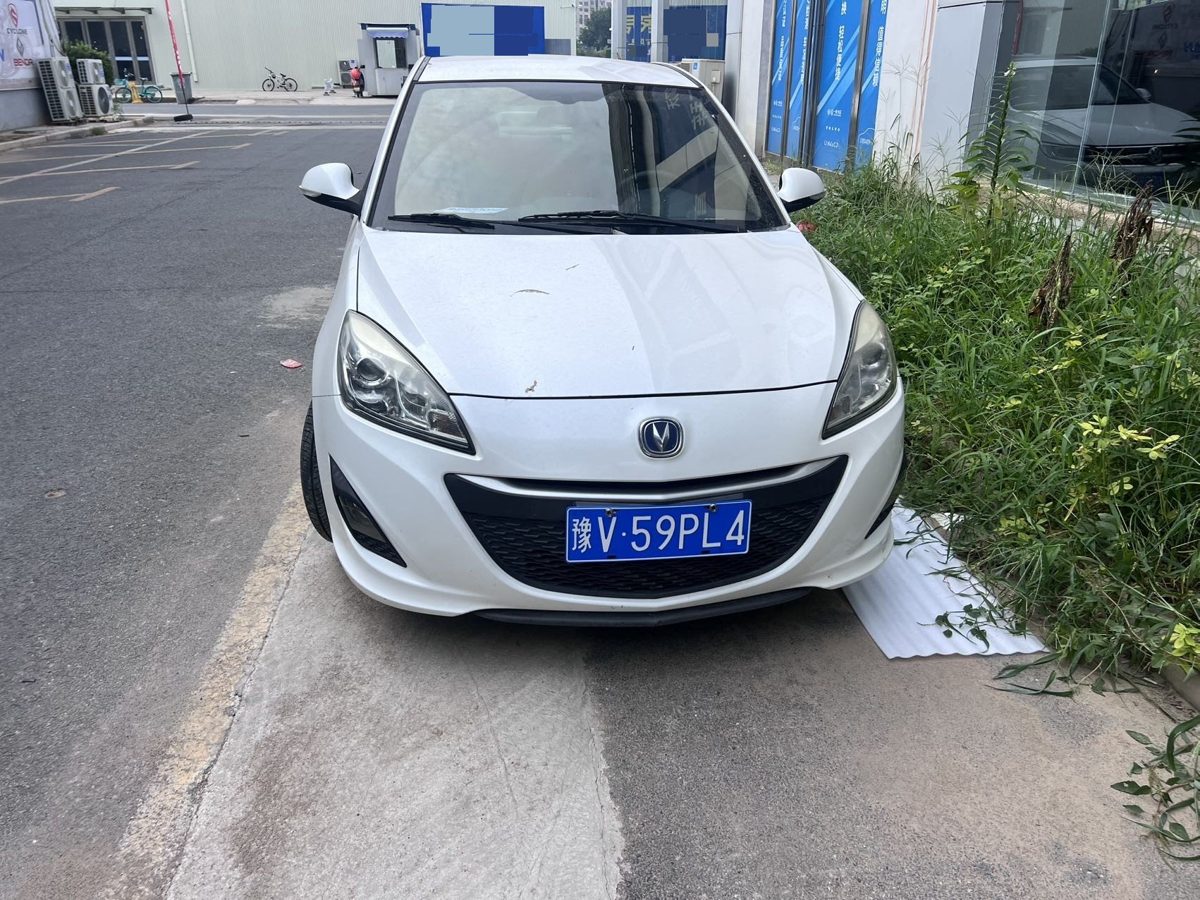 2012 Changan Alsvin V5 - Main View