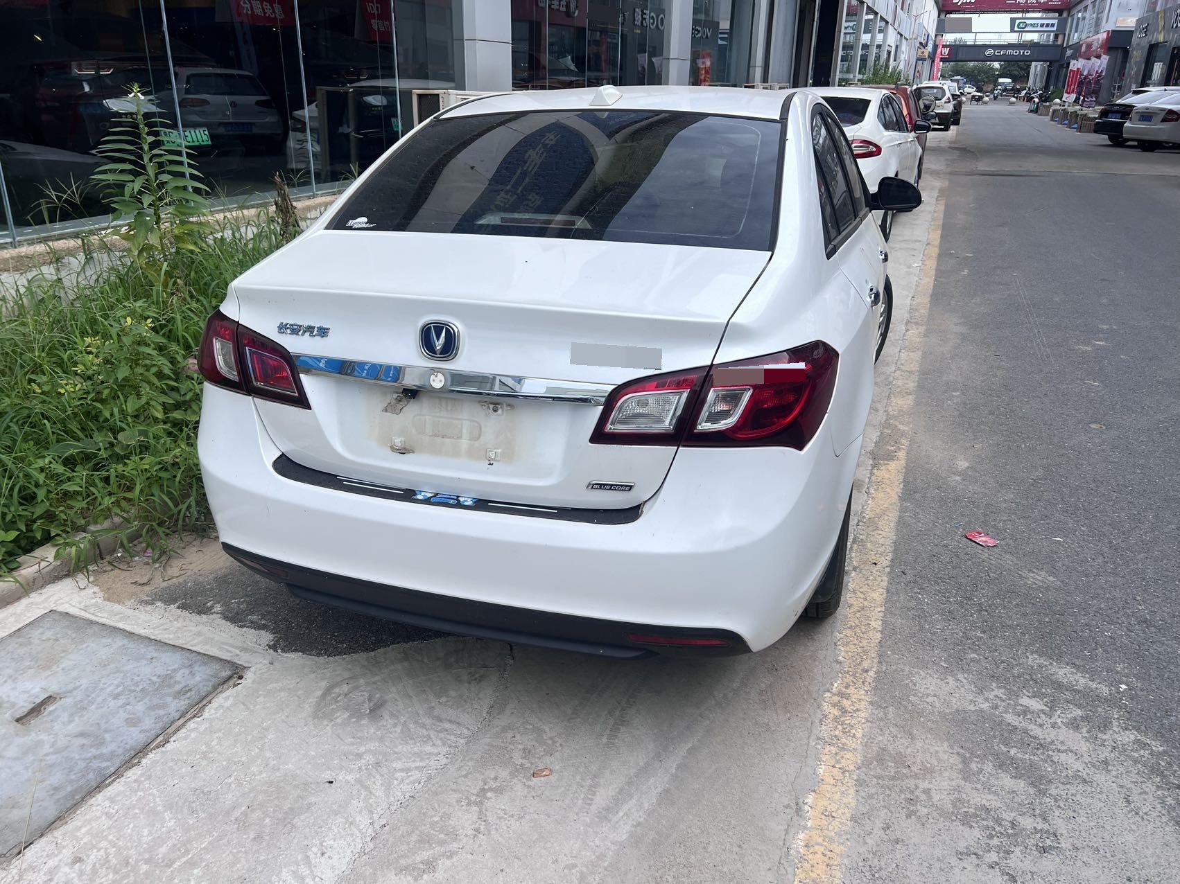 2012 Changan Alsvin V5 - Main View