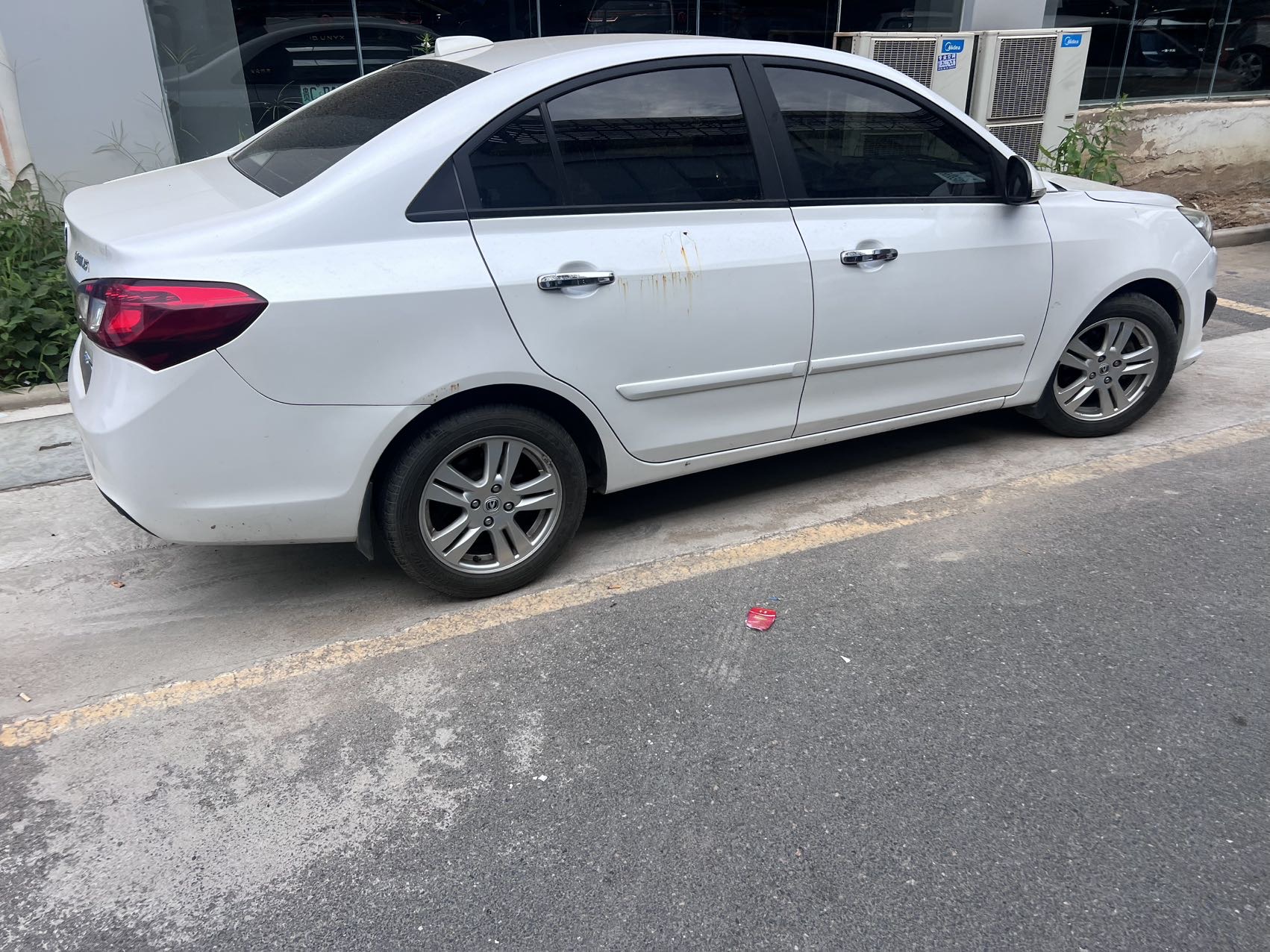 2012 Changan Alsvin V5 - Main View