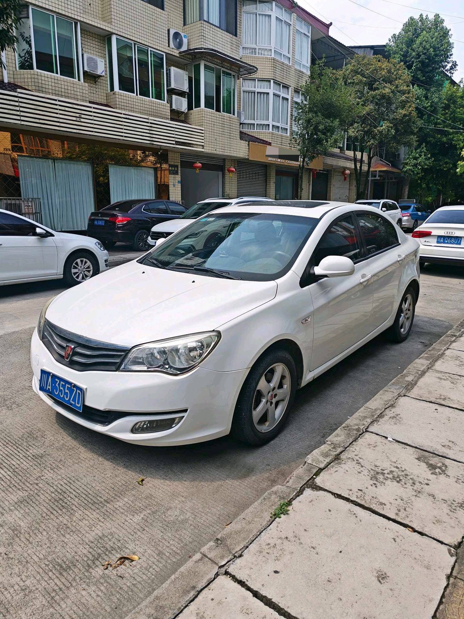 2011 Roewe 350 - Main View
