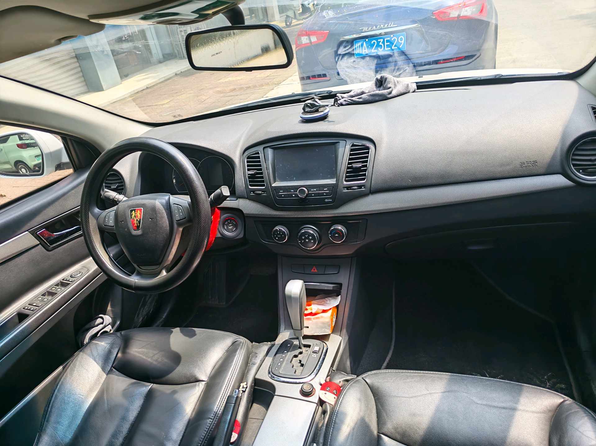 2011 Roewe 350 - Main View