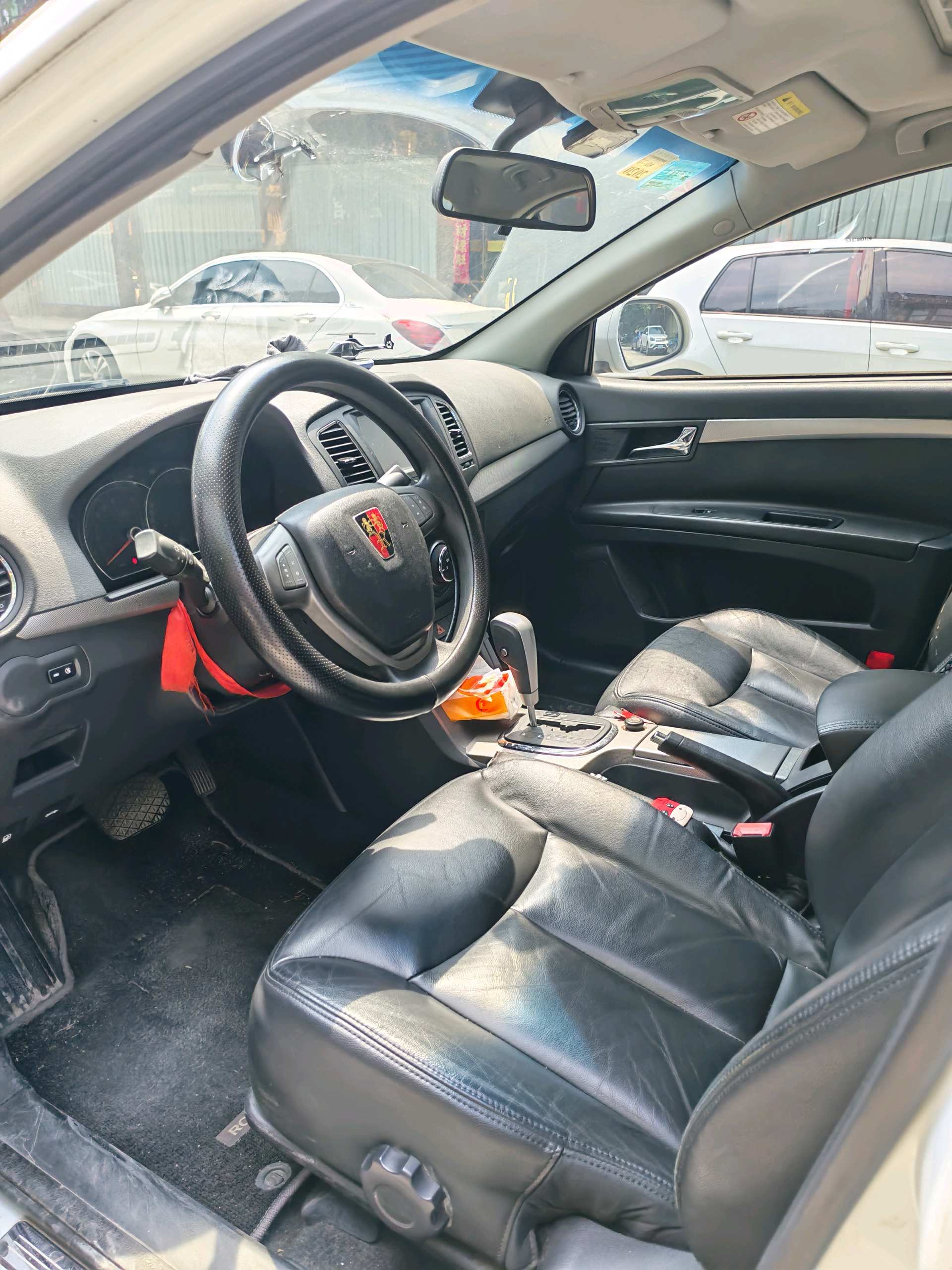 2011 Roewe 350 - Main View