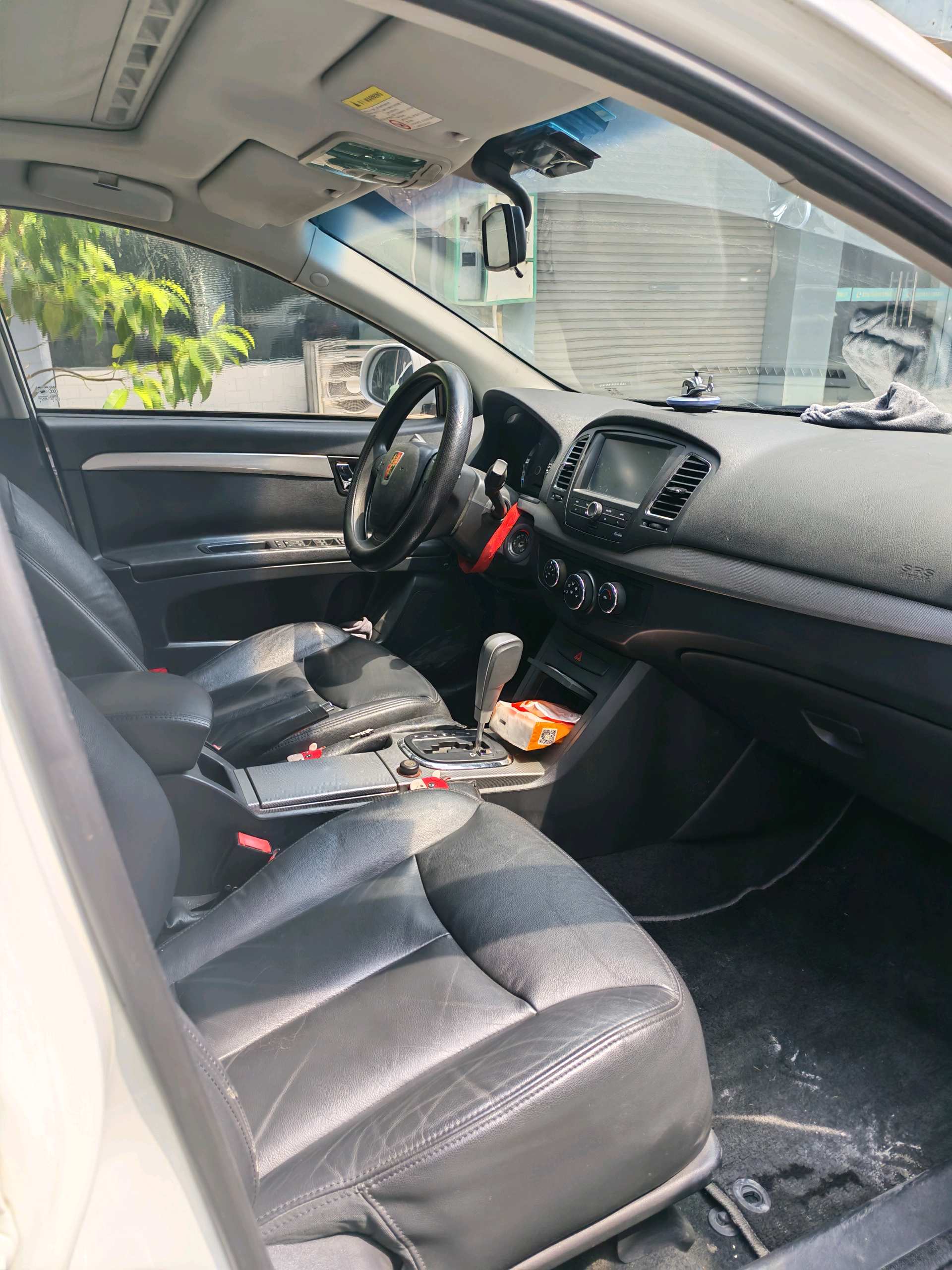 2011 Roewe 350 - Main View