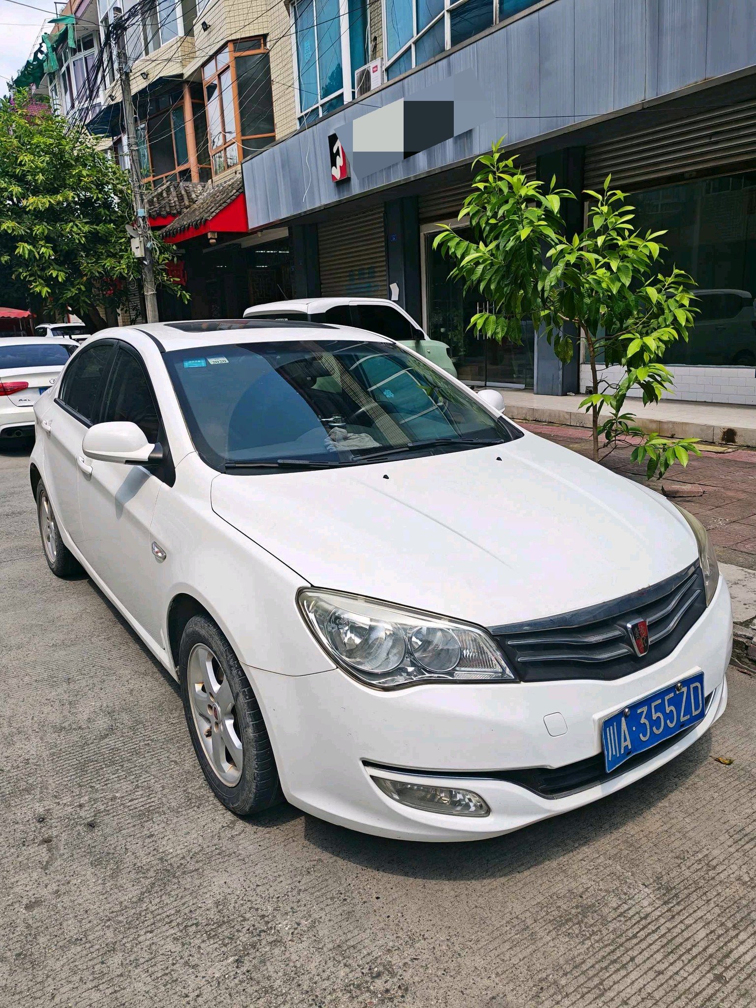 2011 Roewe 350 - Main View