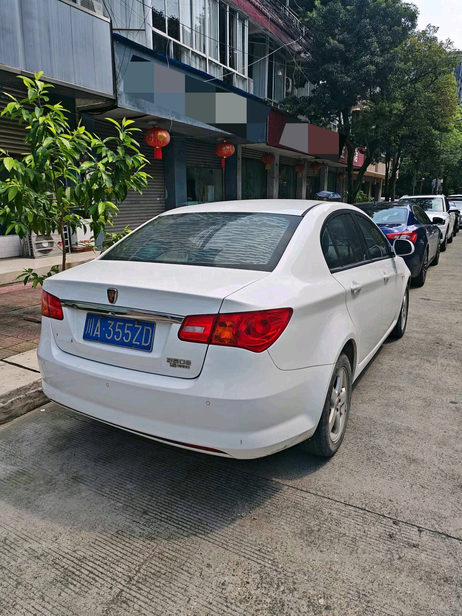 2011 Roewe 350 - Main View