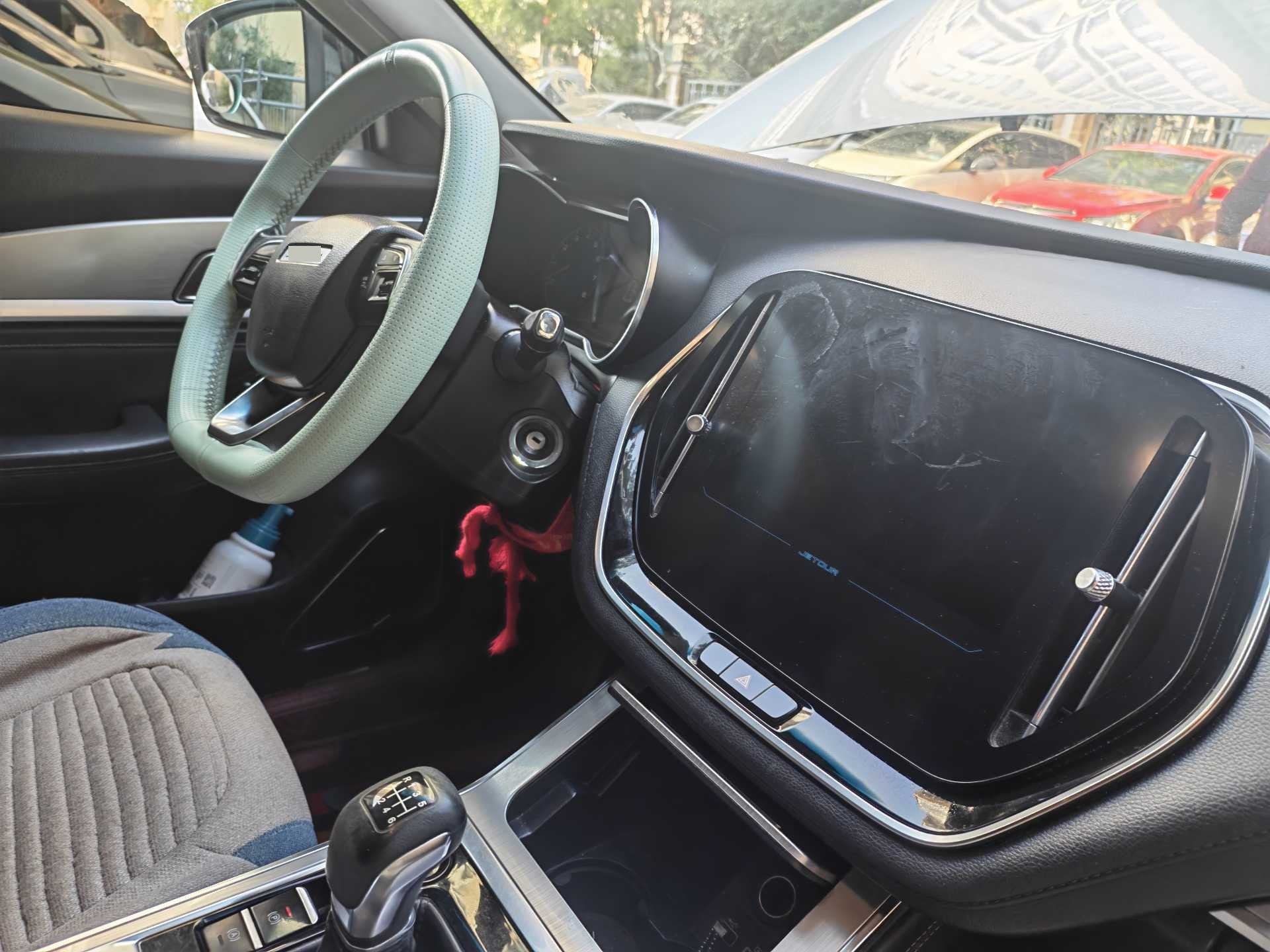 2020 Jetour X70 - Main View