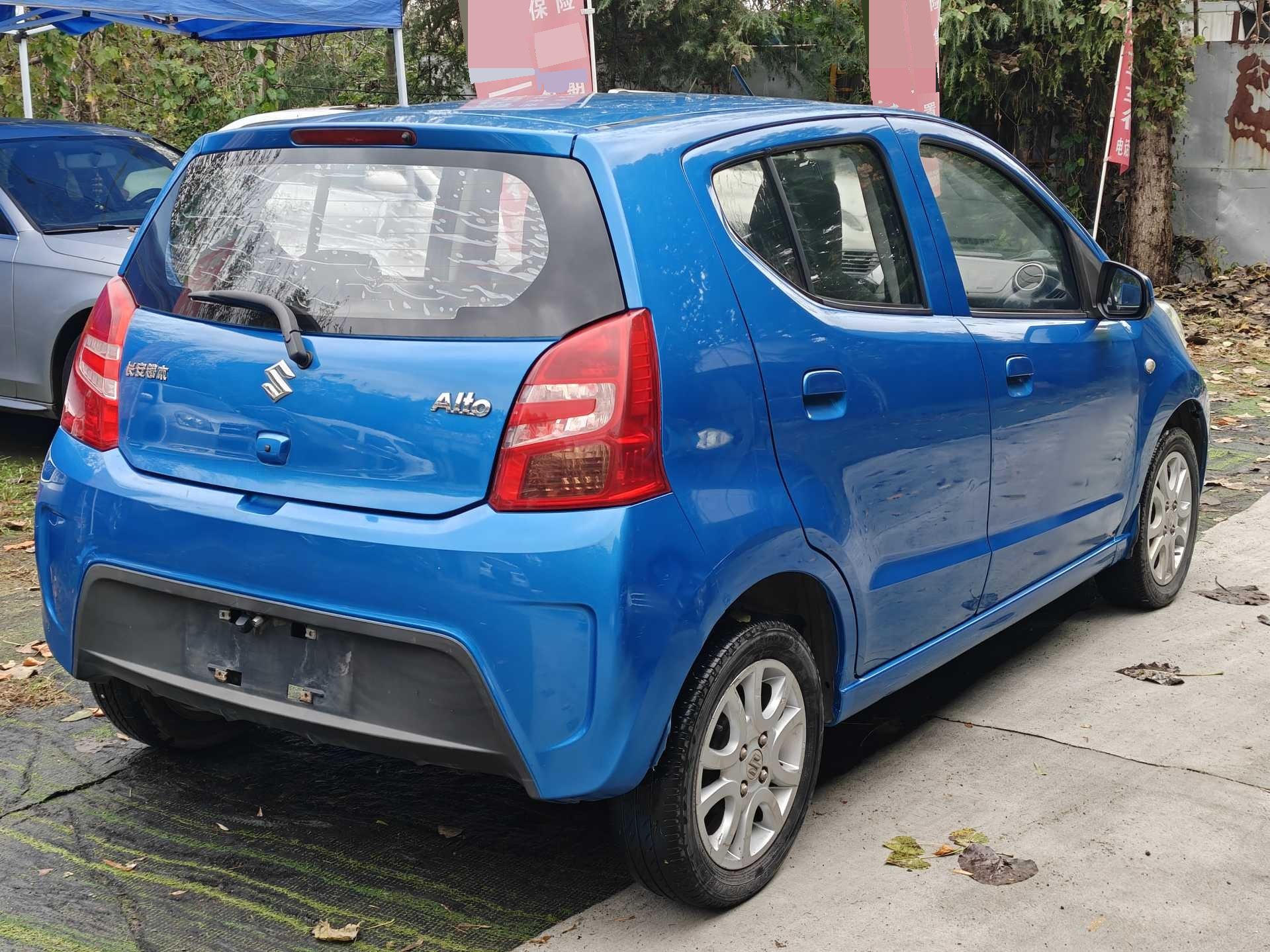 2016 Suzuki Alto - Main View