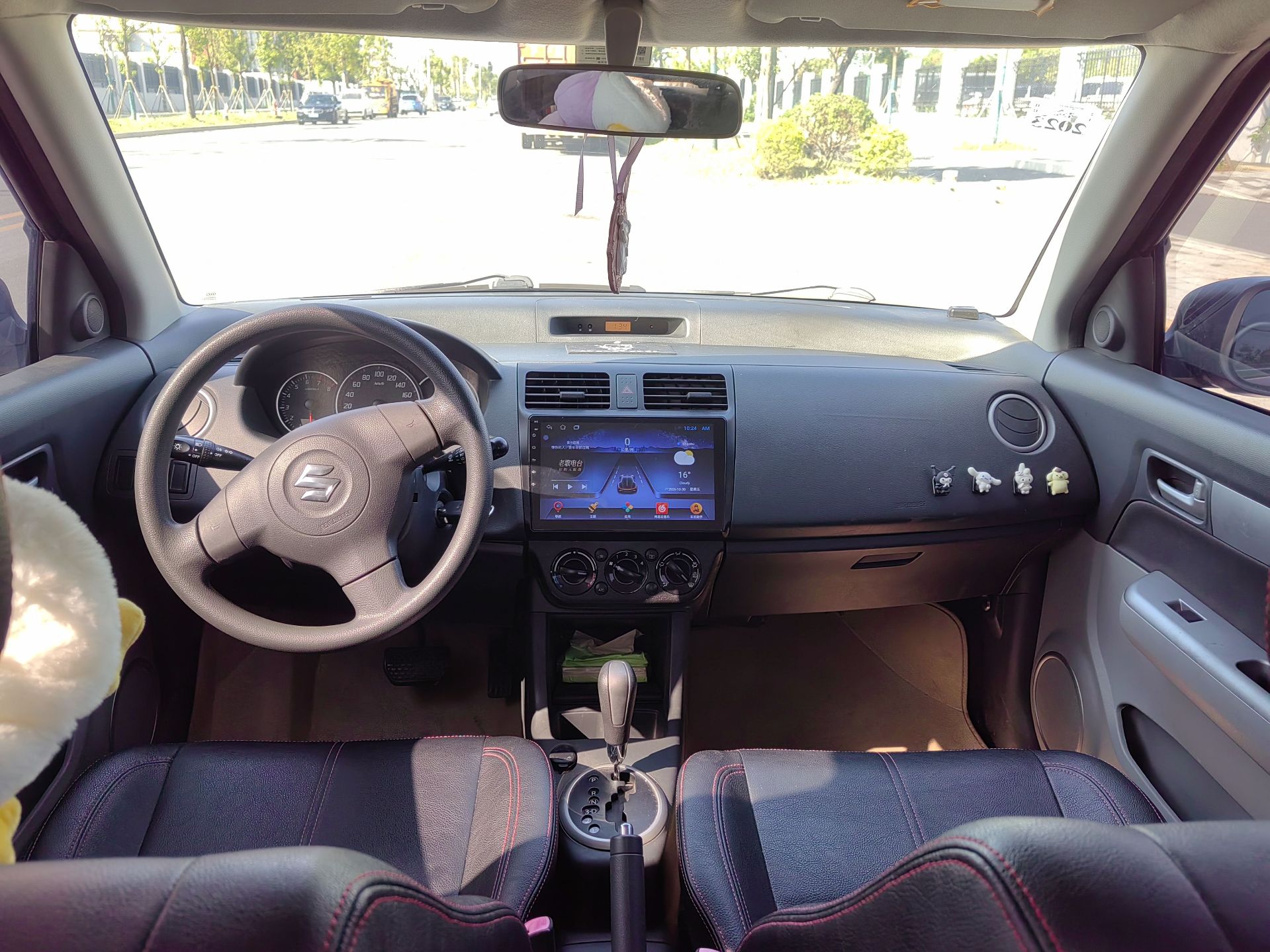 2015 Suzuki Swift - Main View